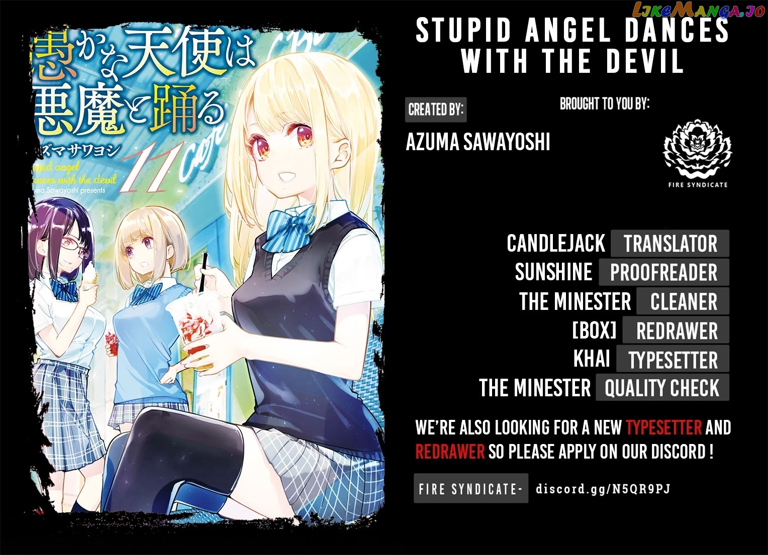 The Foolish Angel Dances With Demons chapter 54 - page 2