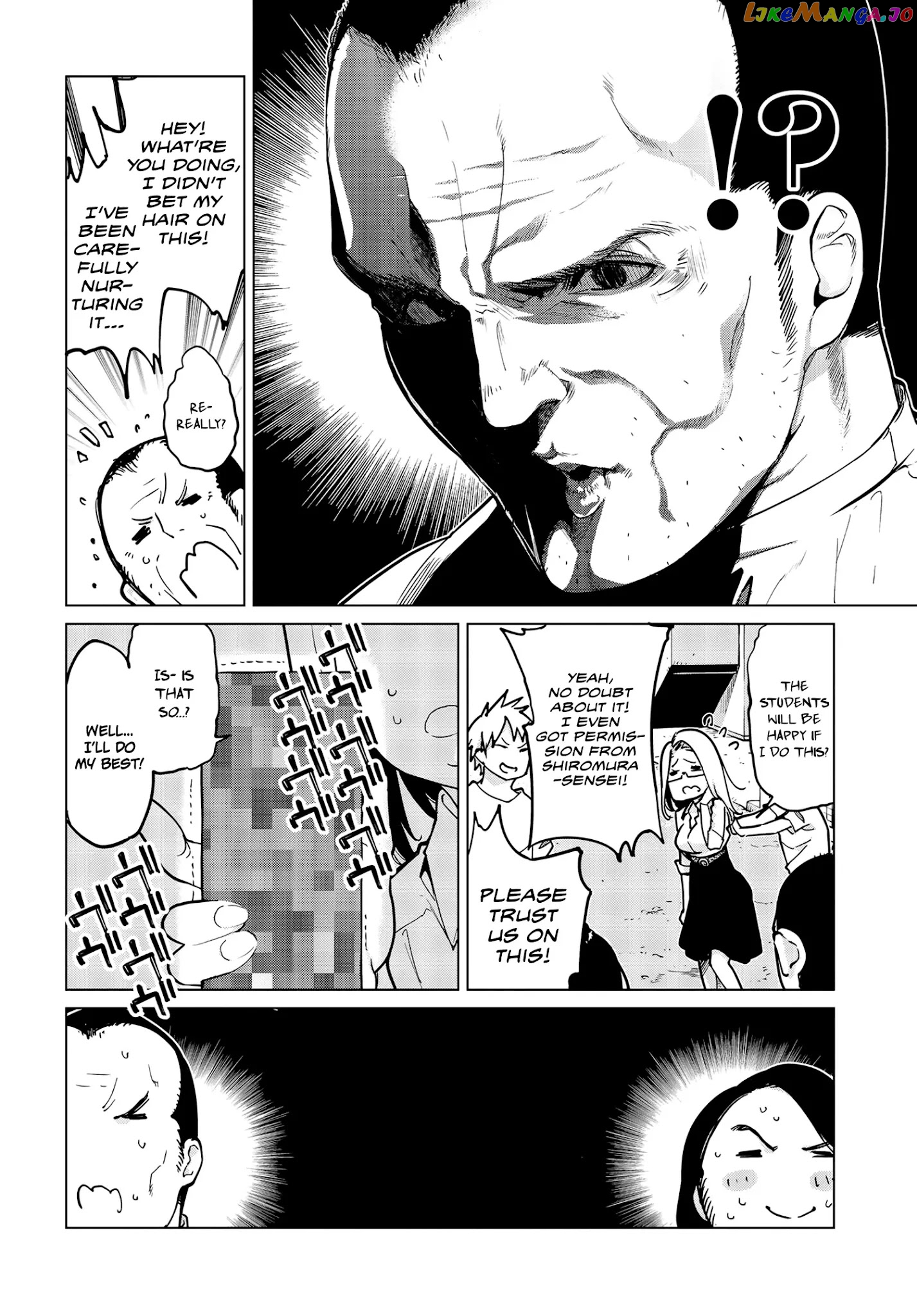 The Foolish Angel Dances With Demons chapter 54 - page 3