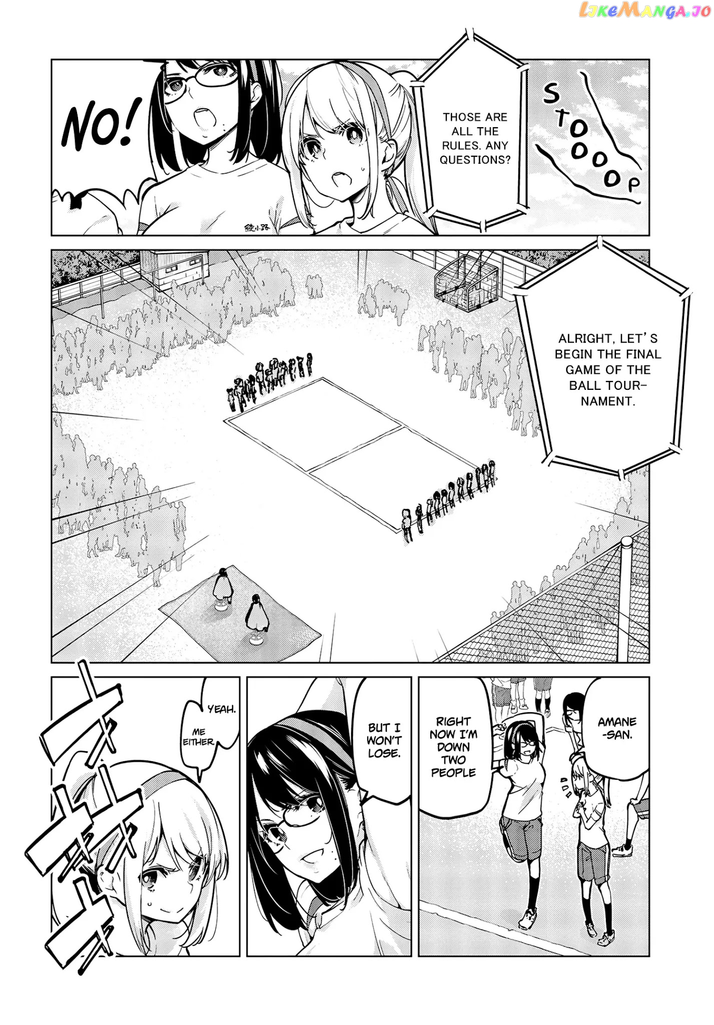 The Foolish Angel Dances With Demons chapter 54 - page 5