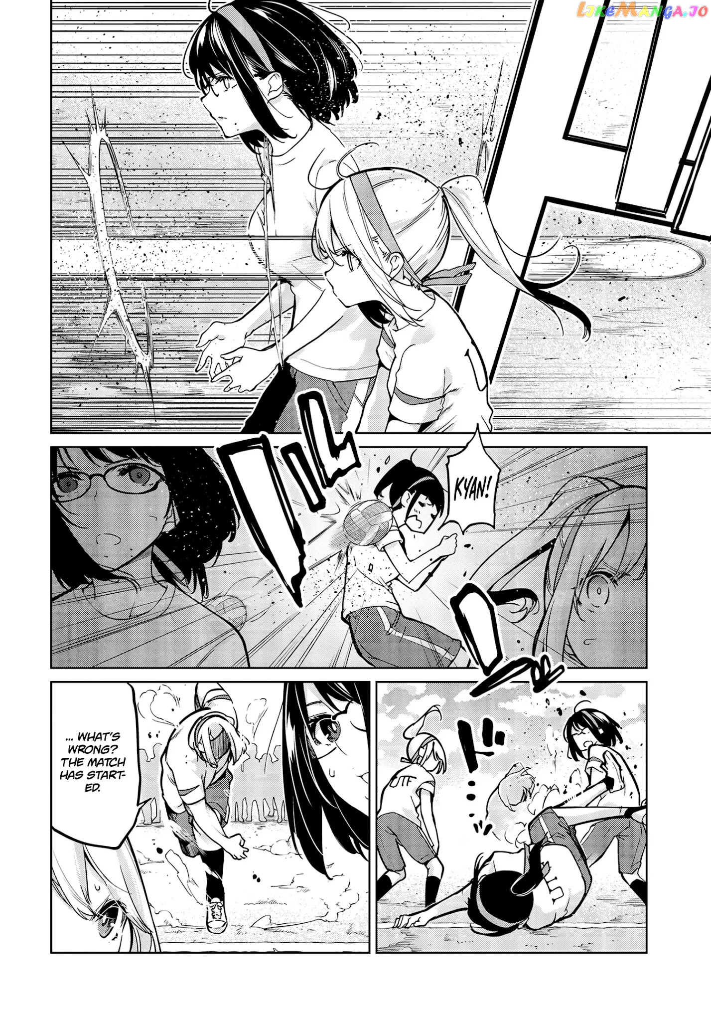 The Foolish Angel Dances With Demons chapter 54 - page 7