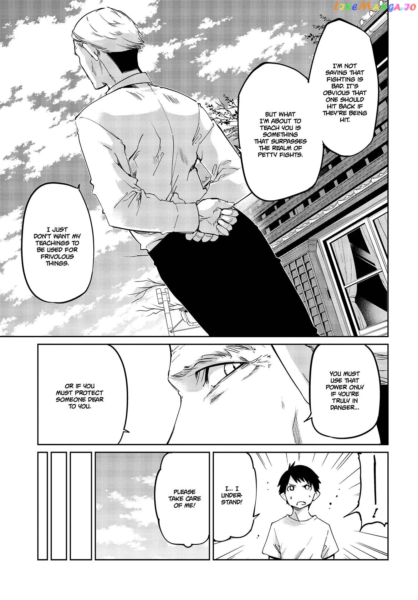The Foolish Angel Dances With Demons chapter 43 - page 12