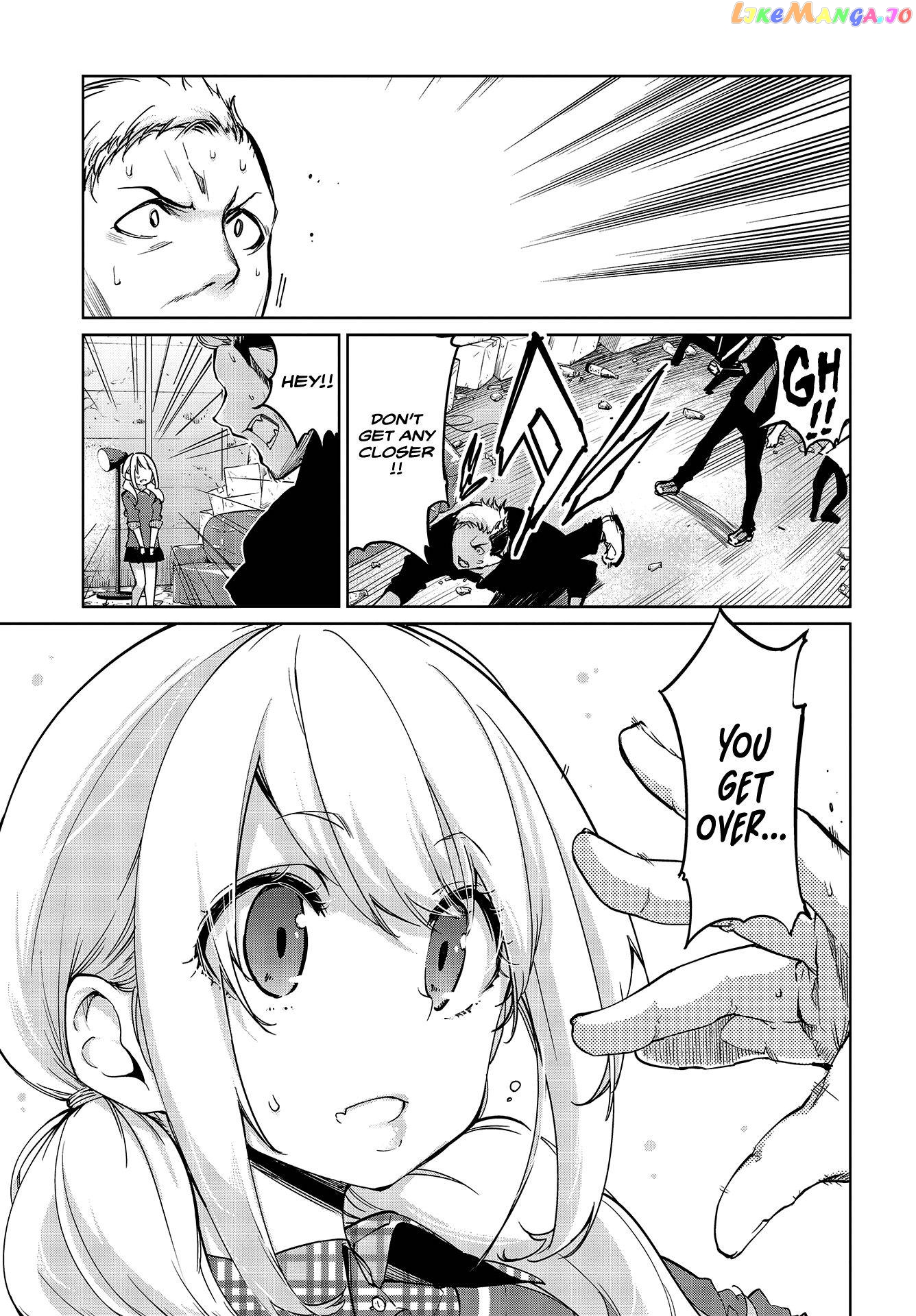 The Foolish Angel Dances With Demons chapter 43 - page 16