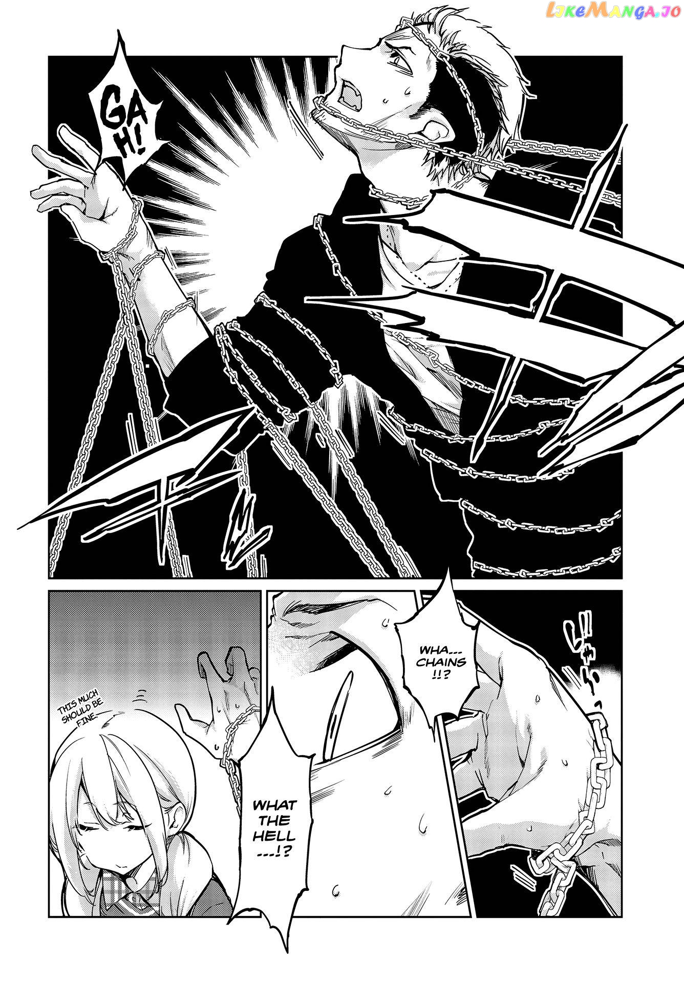 The Foolish Angel Dances With Demons chapter 43 - page 17