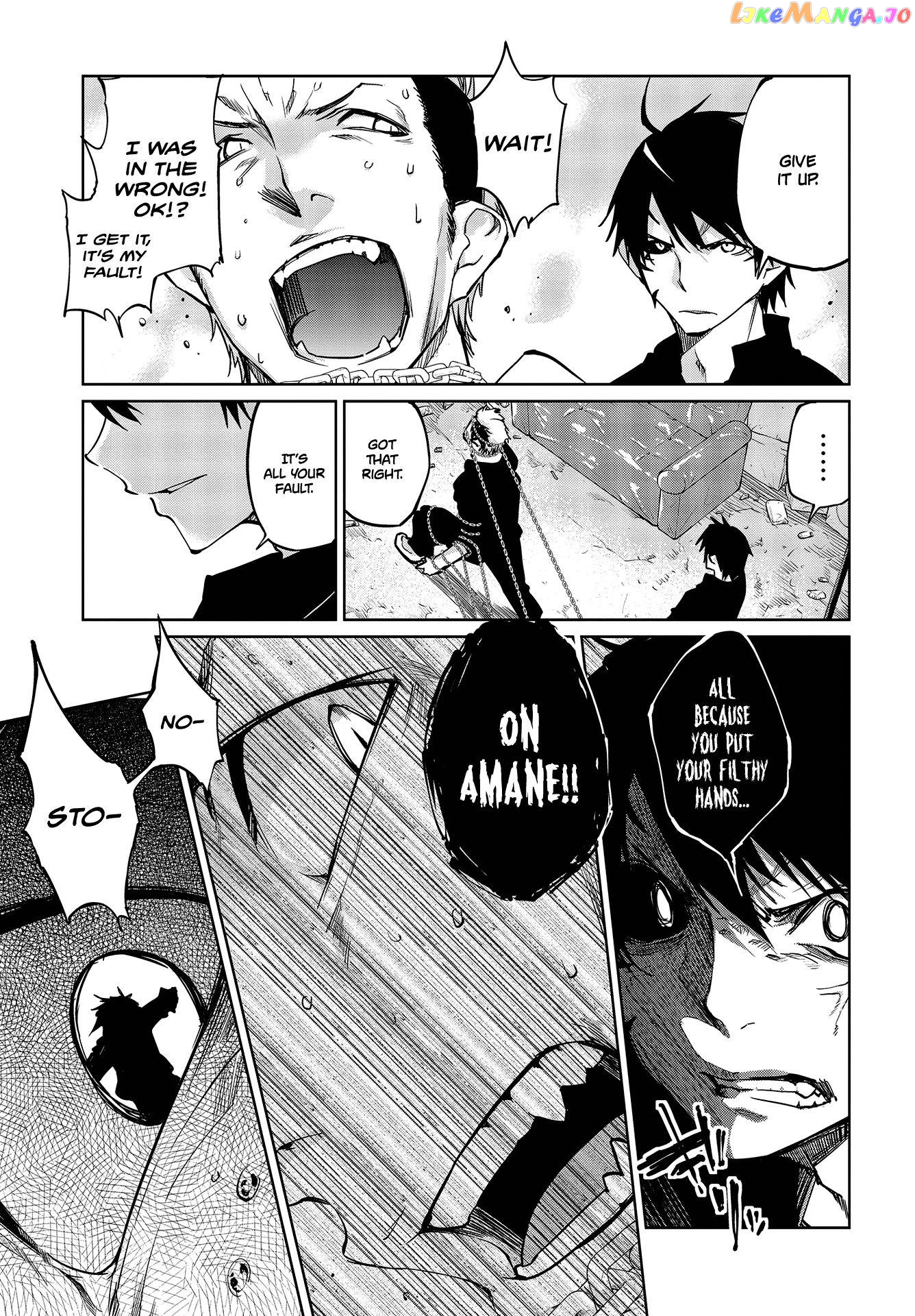 The Foolish Angel Dances With Demons chapter 43 - page 18