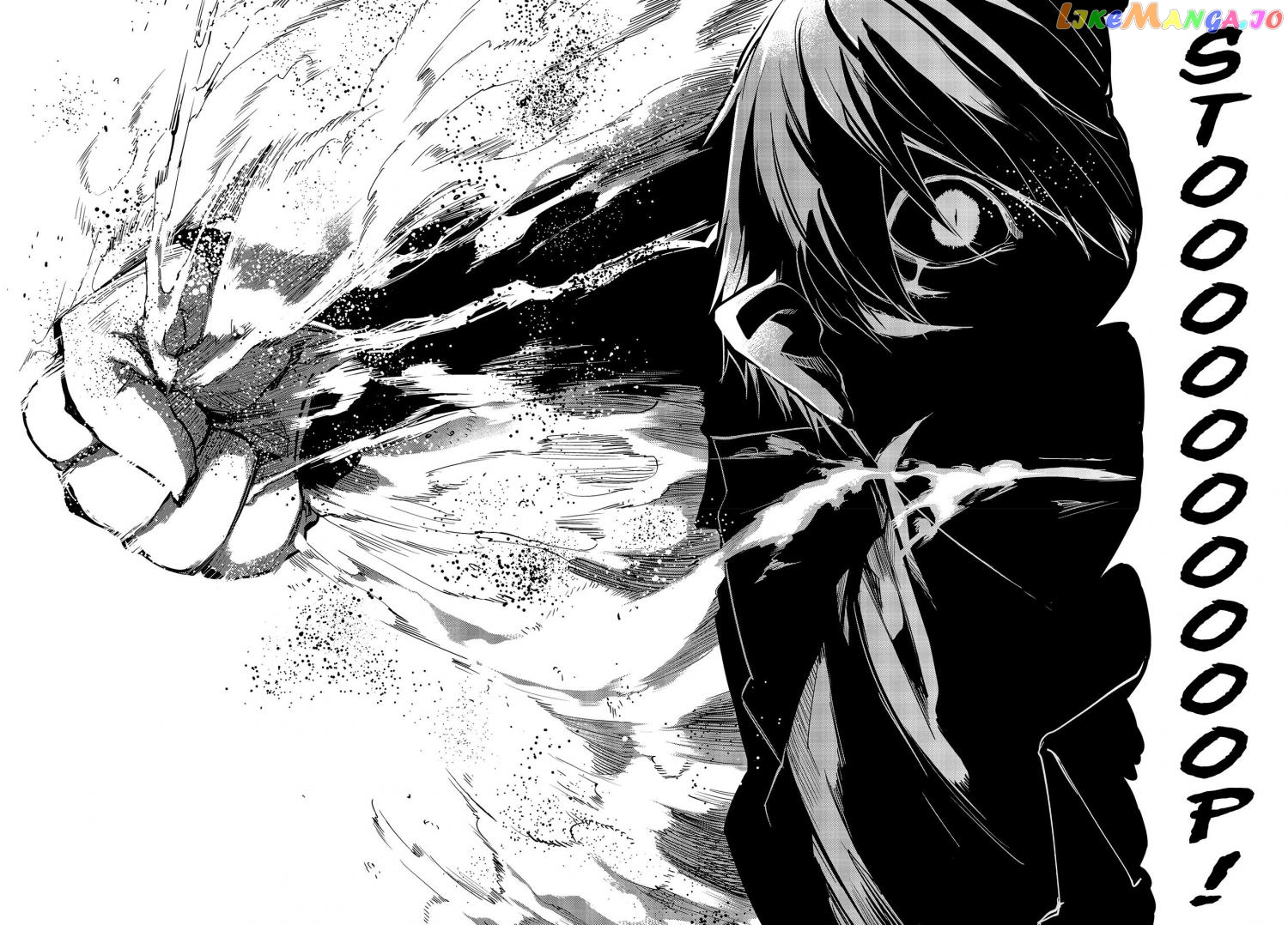 The Foolish Angel Dances With Demons chapter 43 - page 19