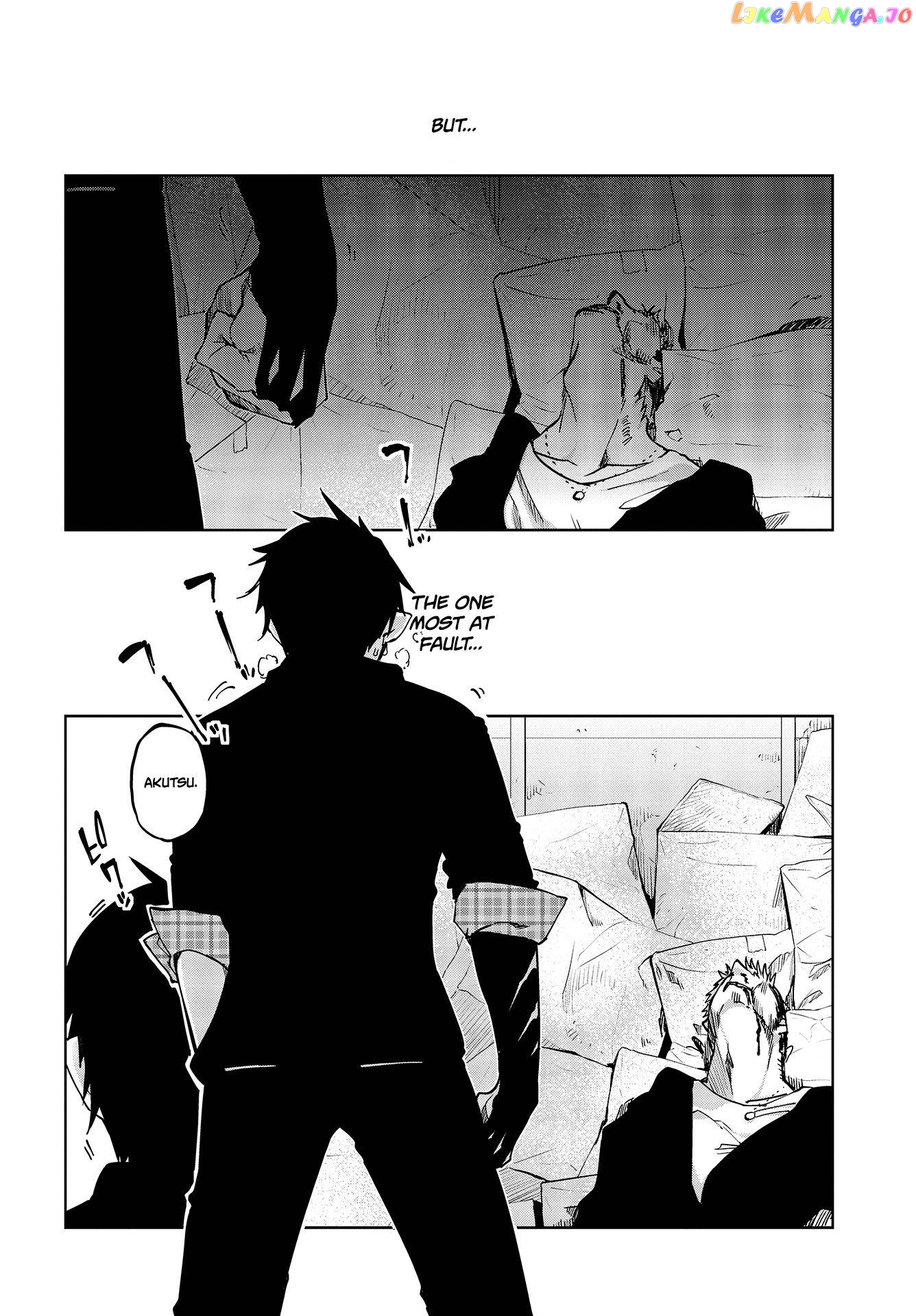 The Foolish Angel Dances With Demons chapter 43 - page 20