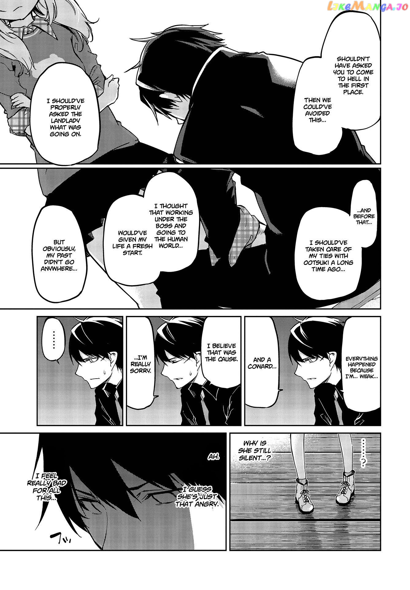 The Foolish Angel Dances With Demons chapter 43 - page 27