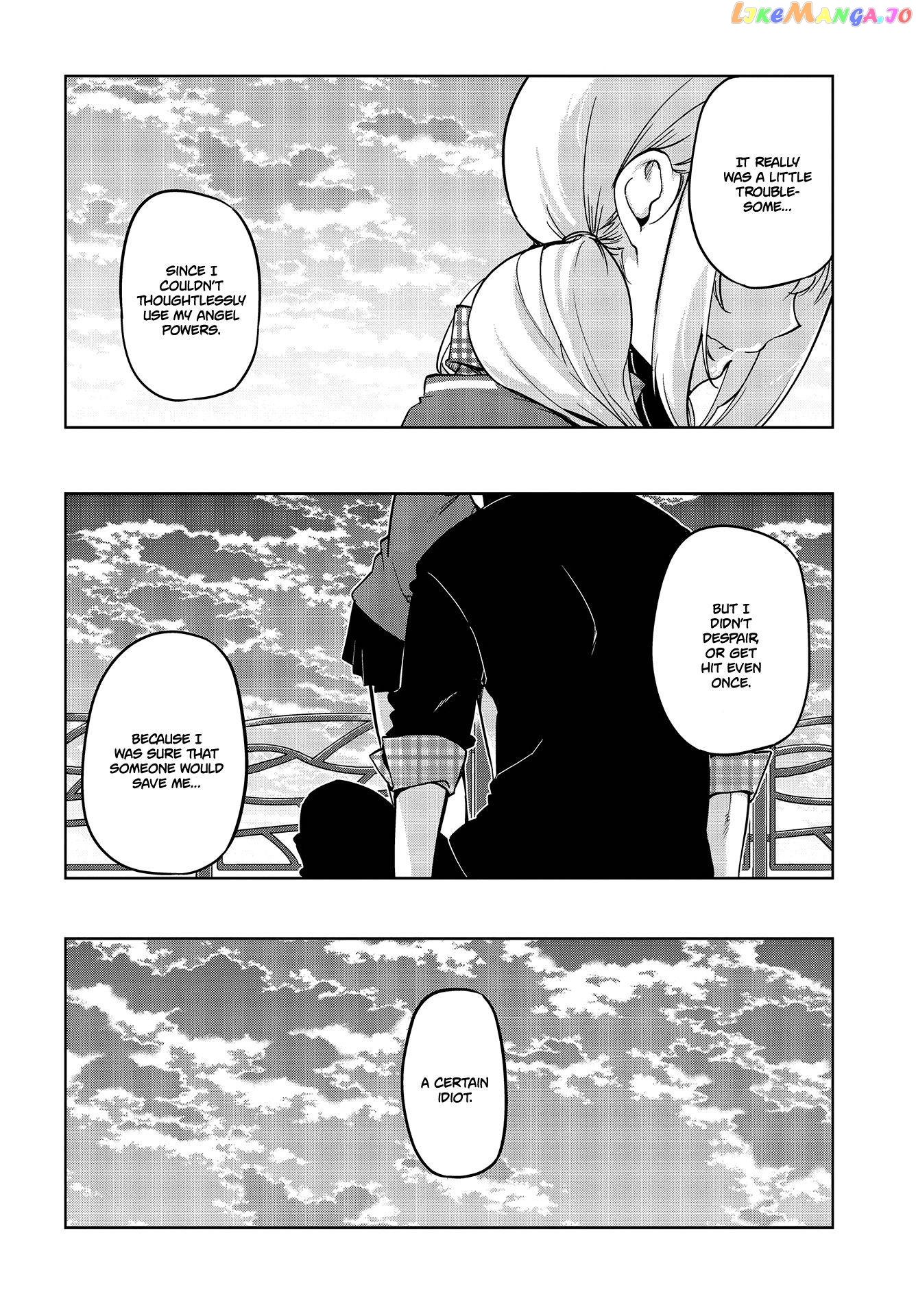 The Foolish Angel Dances With Demons chapter 43 - page 30