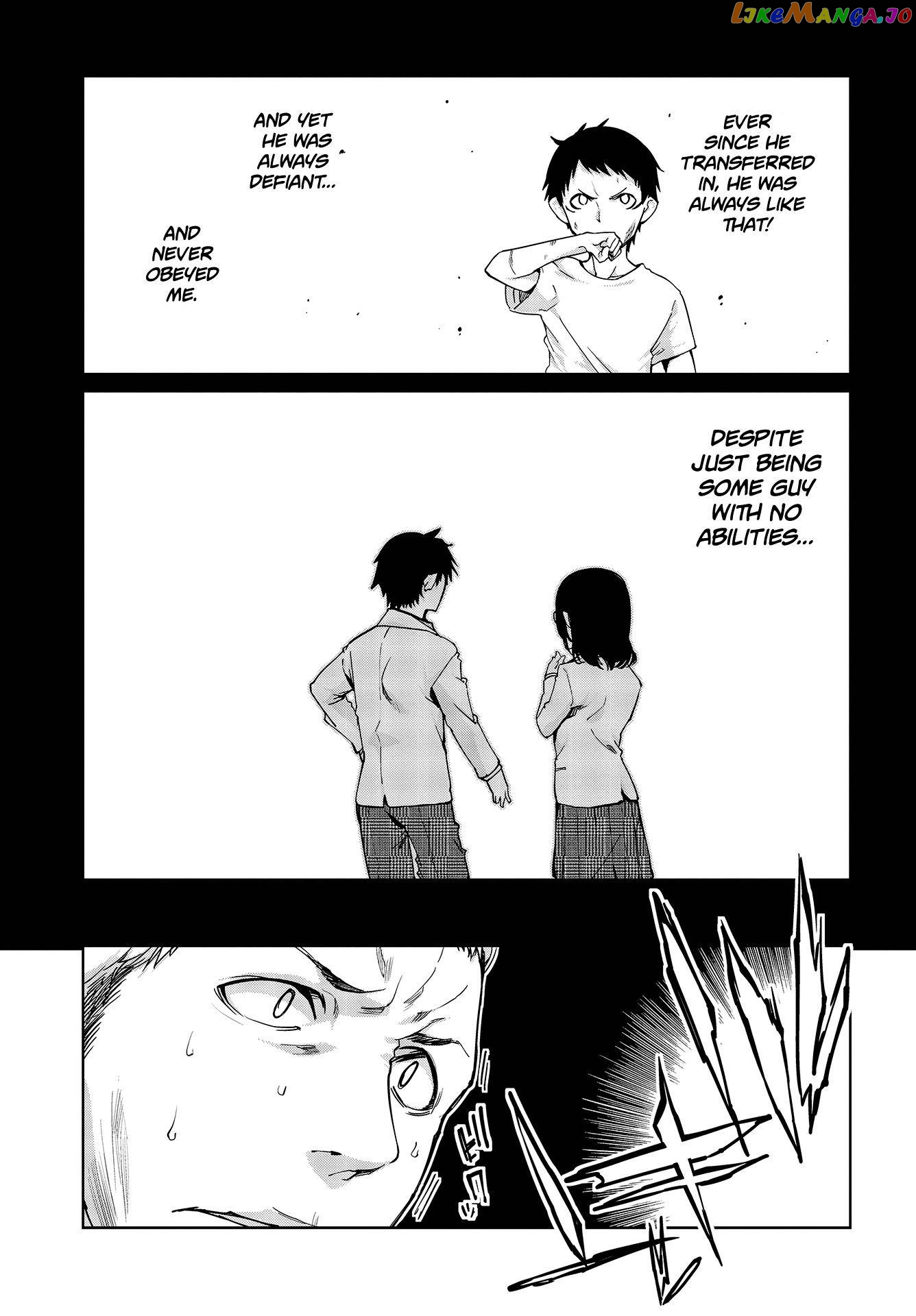 The Foolish Angel Dances With Demons chapter 43 - page 4
