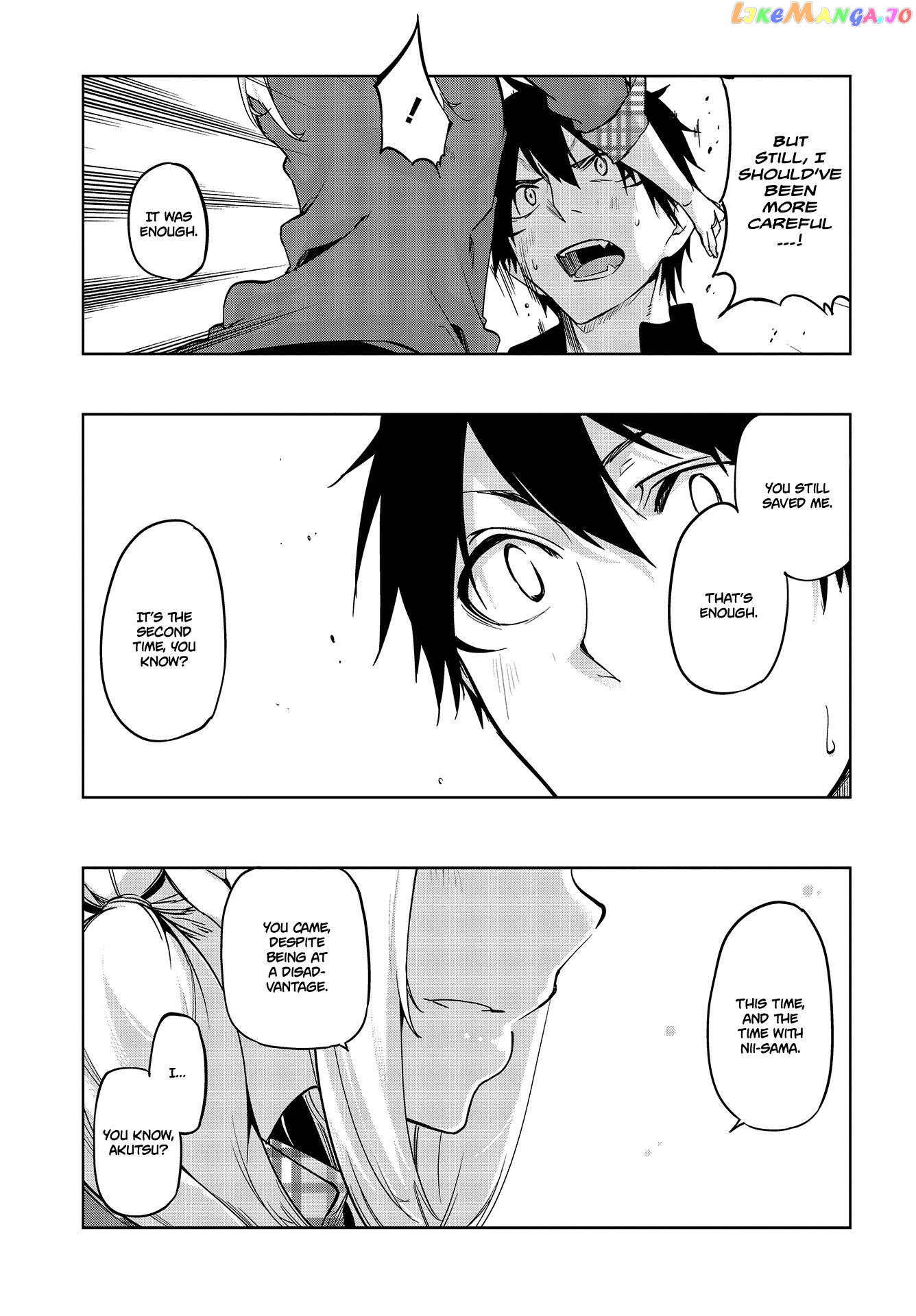The Foolish Angel Dances With Demons chapter 43 - page 31