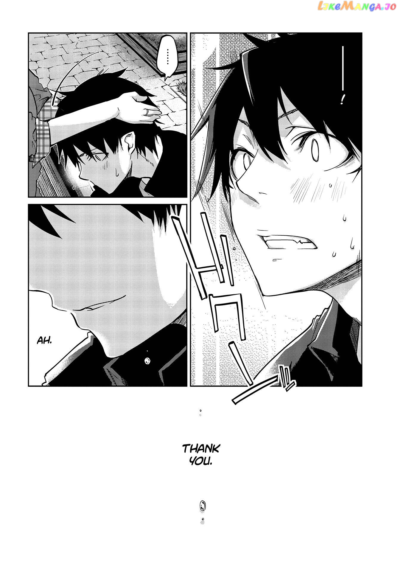 The Foolish Angel Dances With Demons chapter 43 - page 33