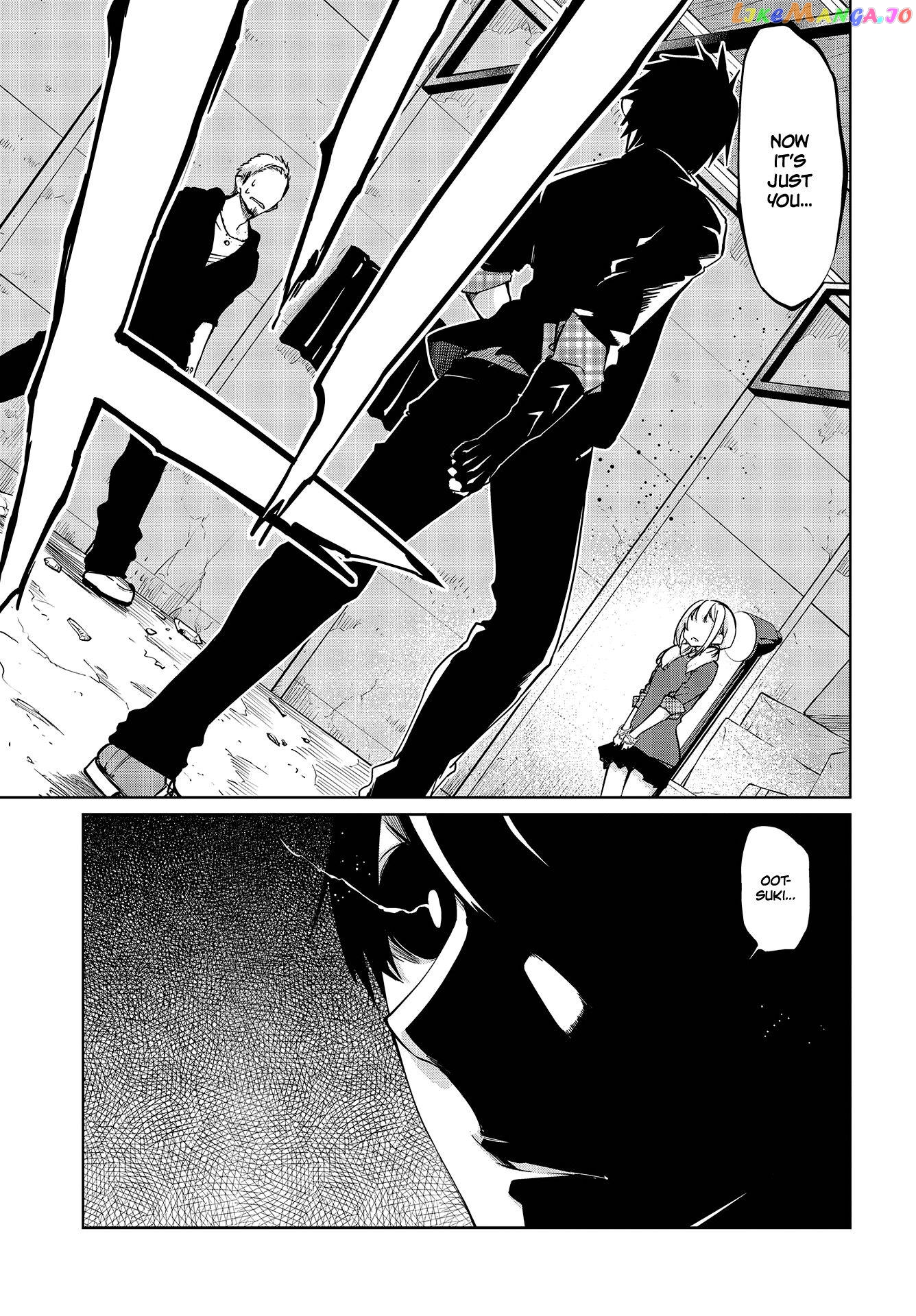 The Foolish Angel Dances With Demons chapter 43 - page 6
