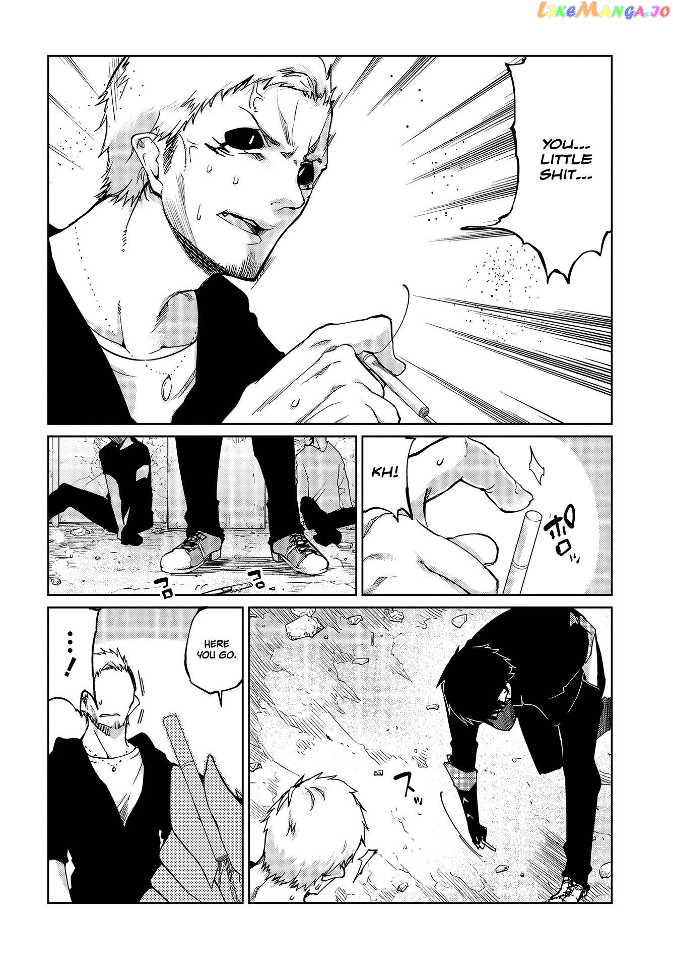 The Foolish Angel Dances With Demons chapter 43 - page 7