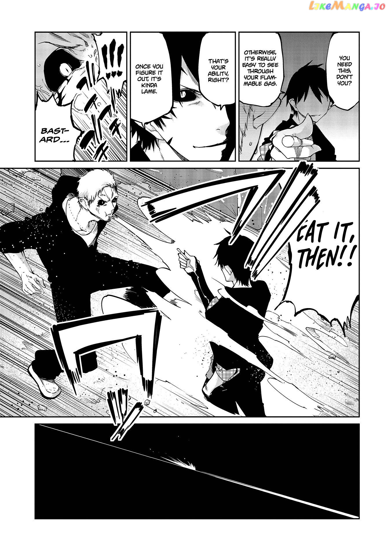 The Foolish Angel Dances With Demons chapter 43 - page 8