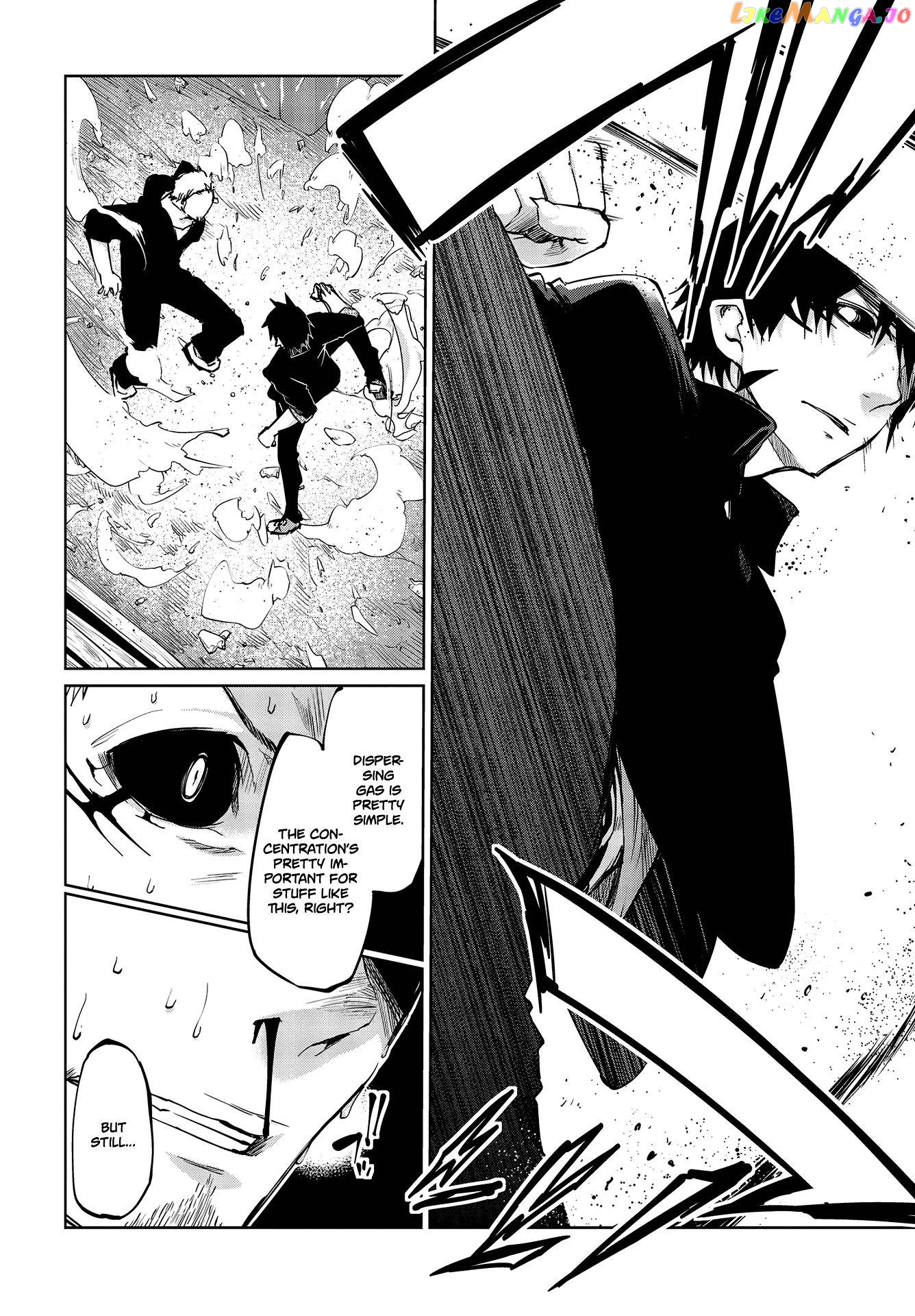 The Foolish Angel Dances With Demons chapter 43 - page 9
