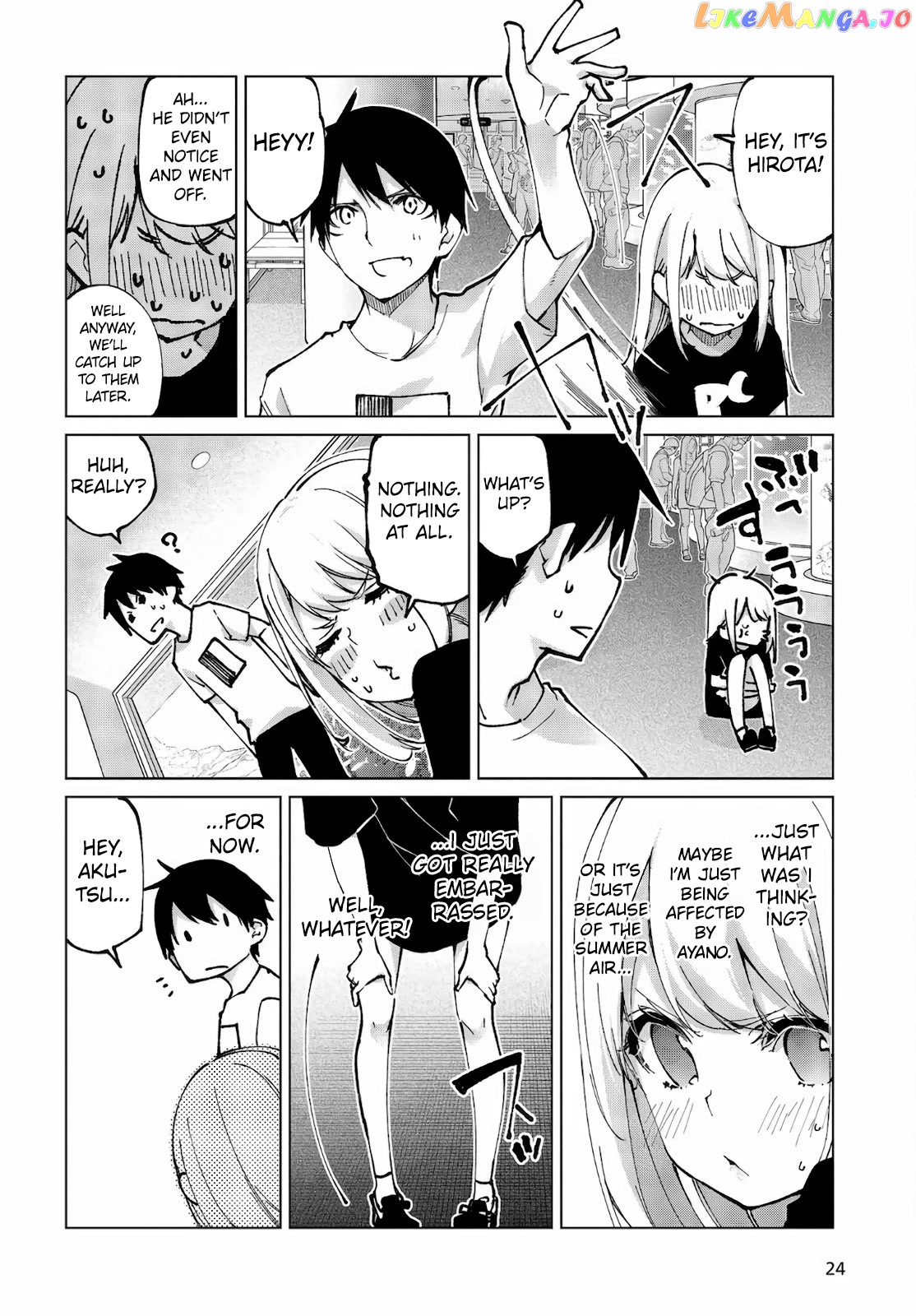 The Foolish Angel Dances With Demons chapter 60.2 - page 2