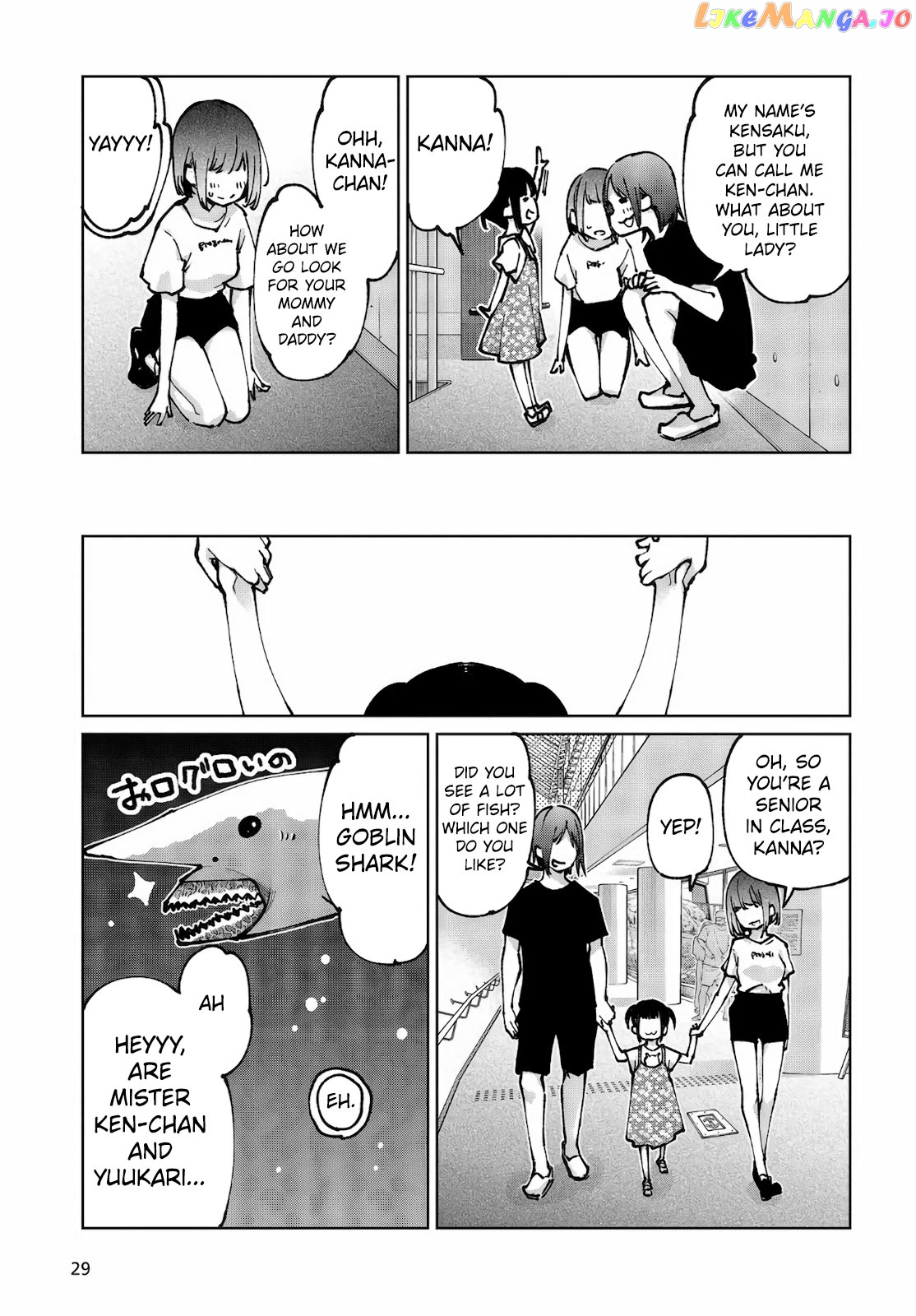 The Foolish Angel Dances With Demons chapter 60.2 - page 7