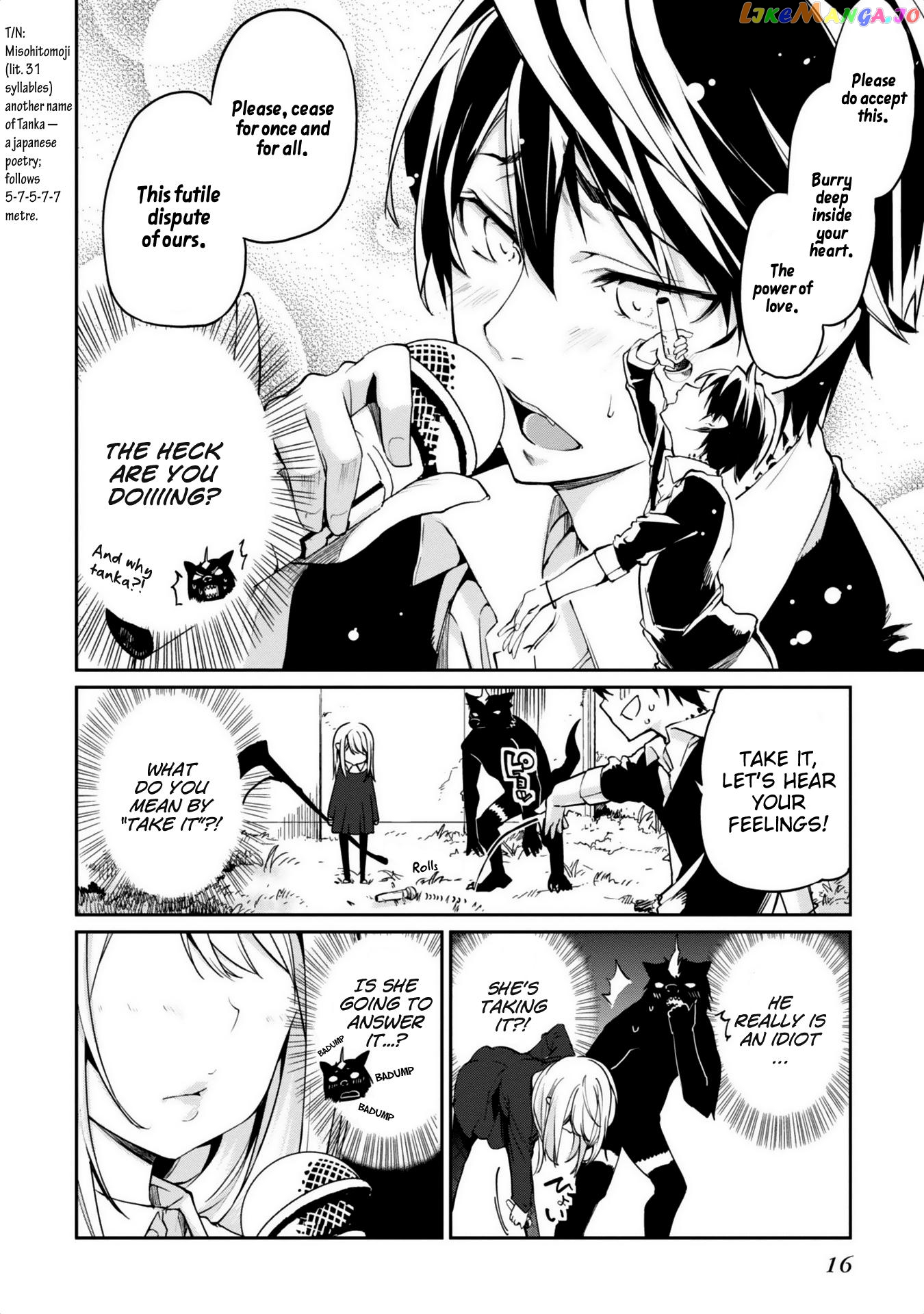 The Foolish Angel Dances With Demons chapter 5 - page 16