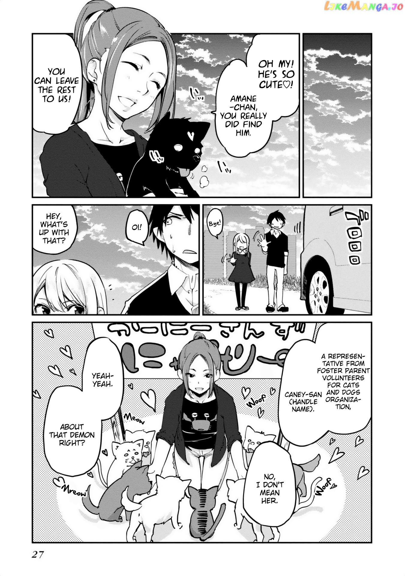 The Foolish Angel Dances With Demons chapter 5 - page 26