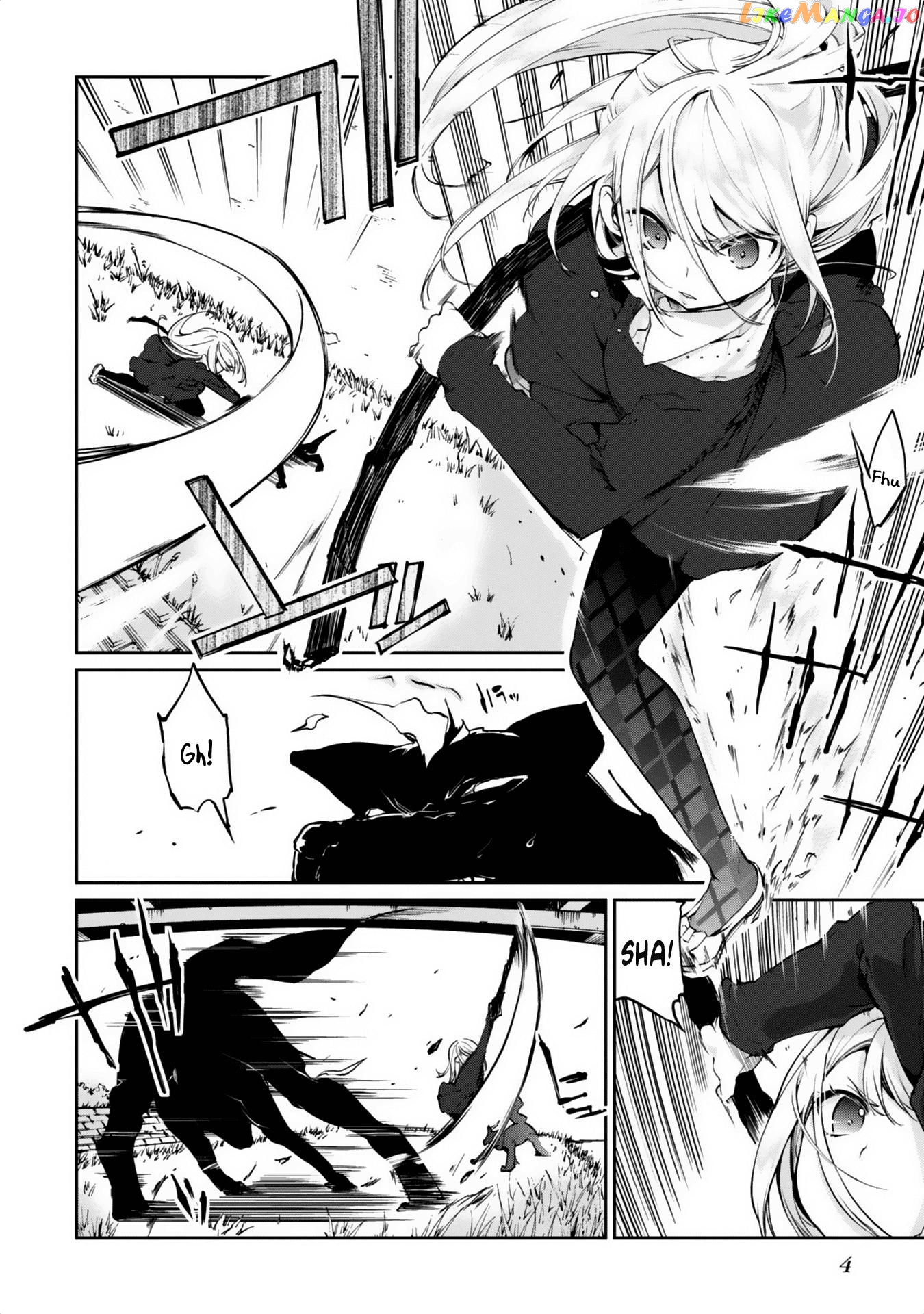 The Foolish Angel Dances With Demons chapter 5 - page 4