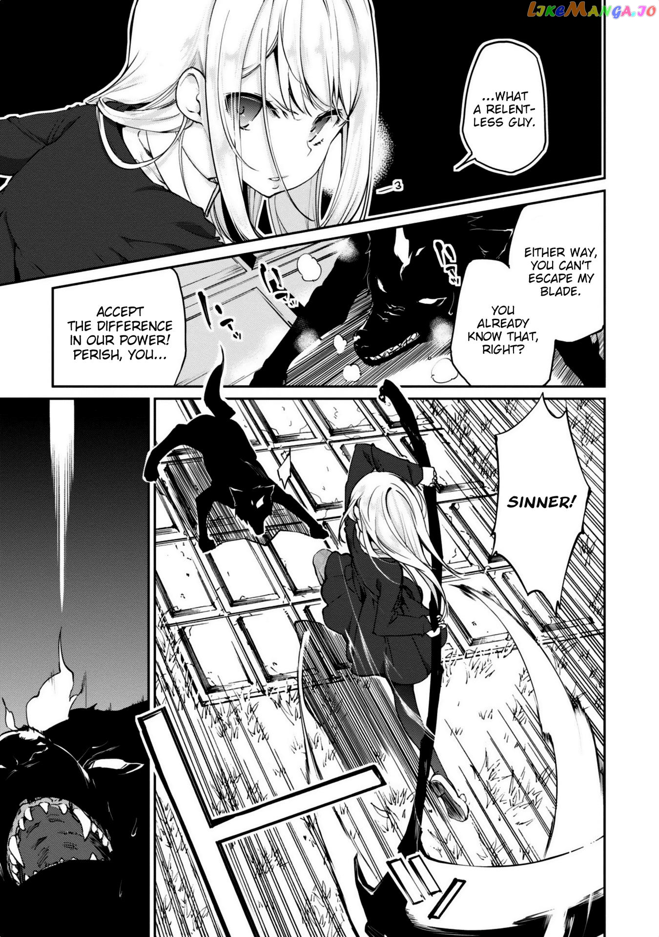 The Foolish Angel Dances With Demons chapter 5 - page 5