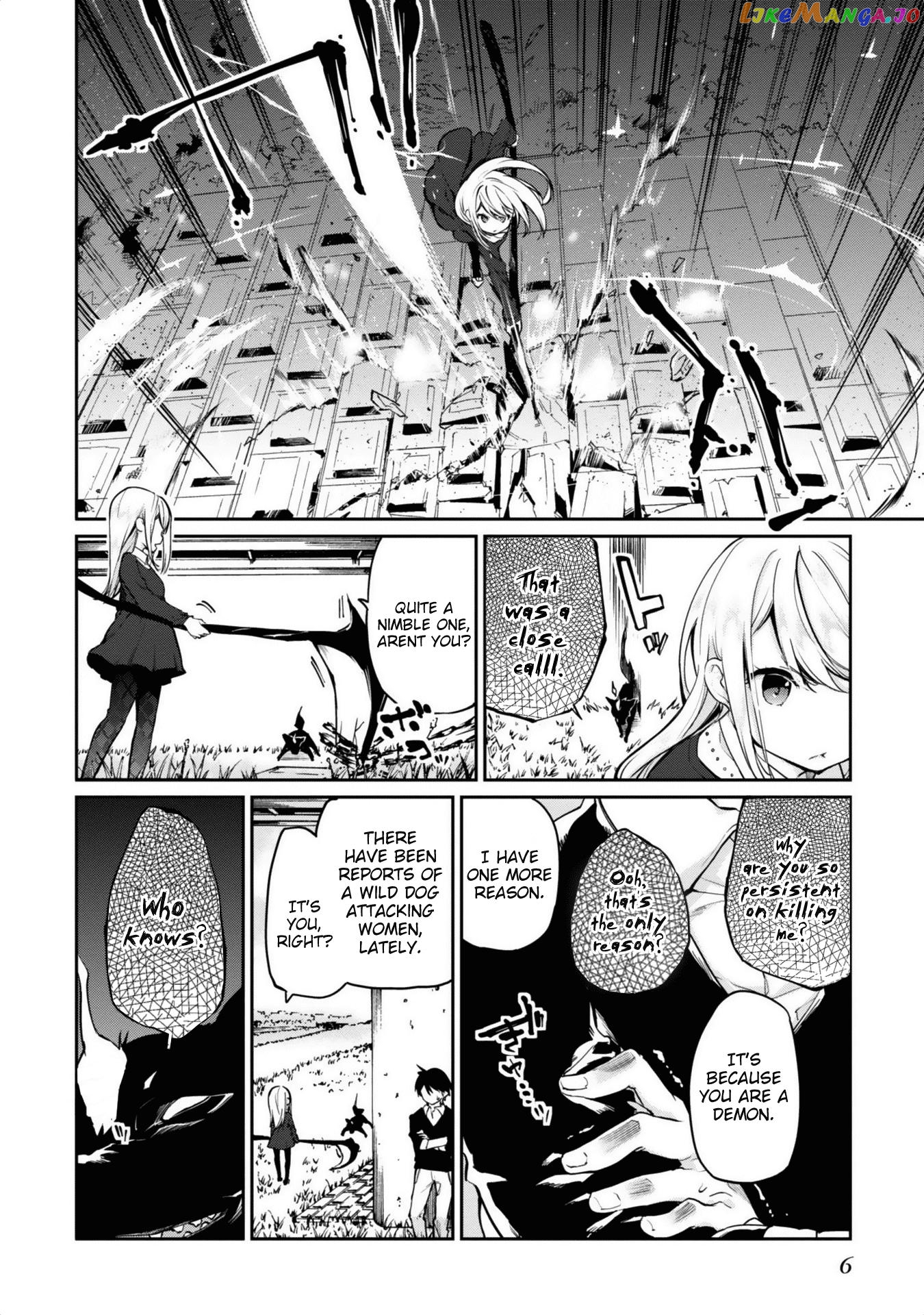 The Foolish Angel Dances With Demons chapter 5 - page 6