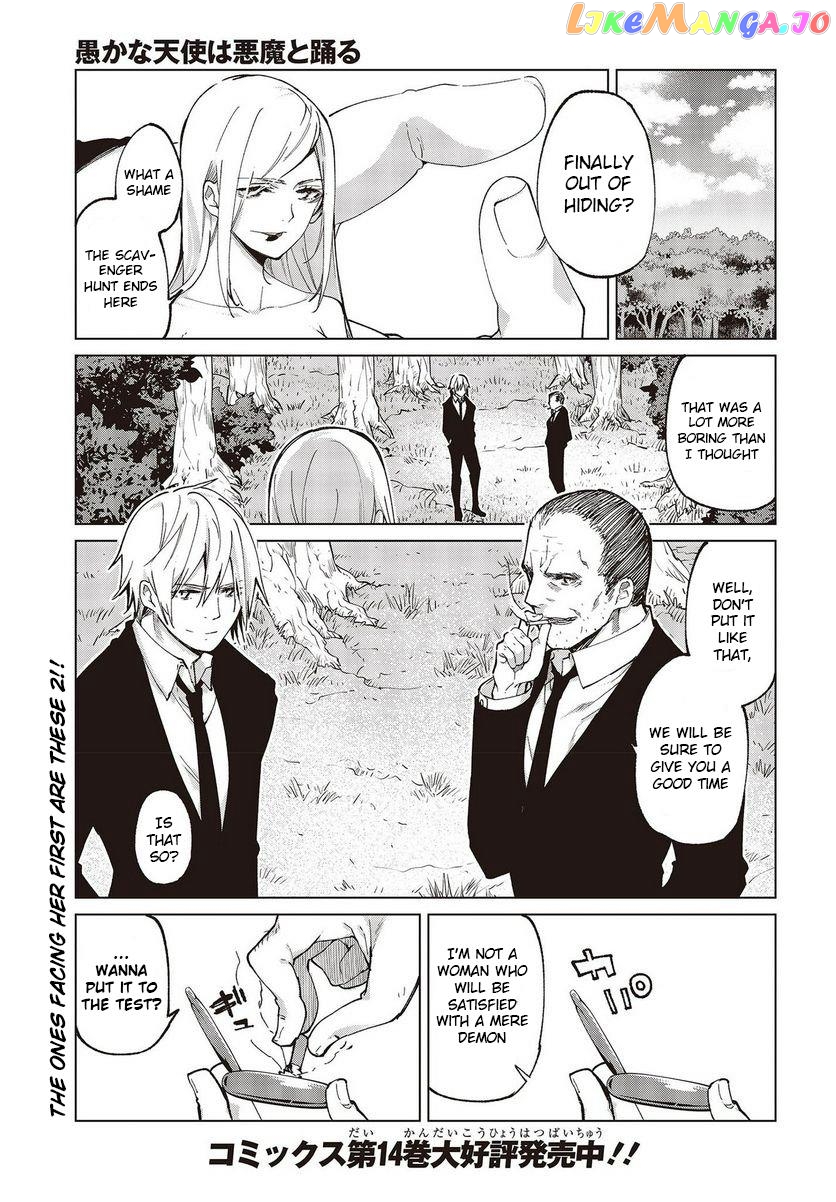 The Foolish Angel Dances With Demons chapter 72 - page 1