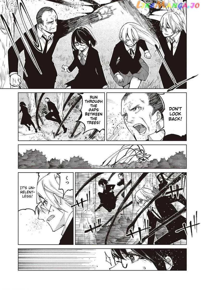 The Foolish Angel Dances With Demons chapter 72 - page 21