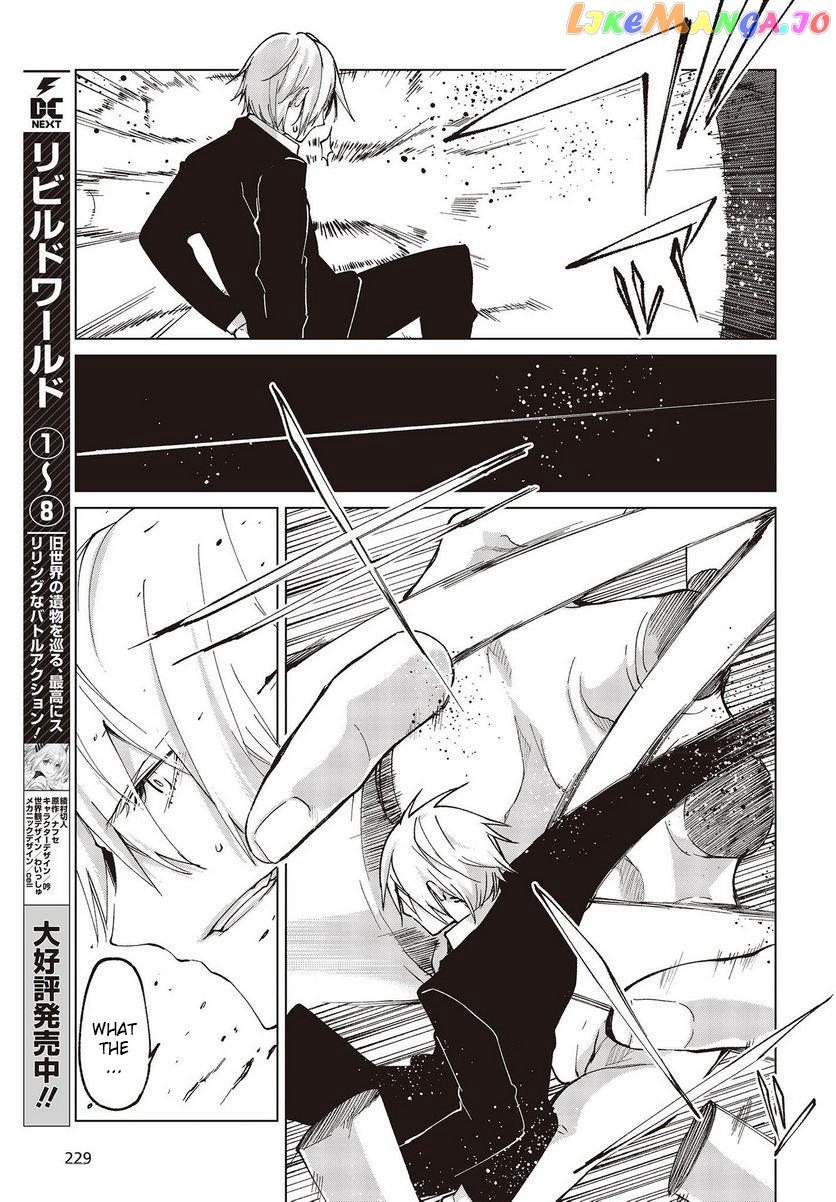 The Foolish Angel Dances With Demons chapter 72 - page 3