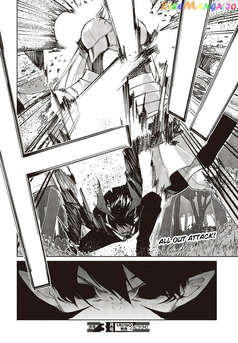 The Foolish Angel Dances With Demons chapter 72 - page 32
