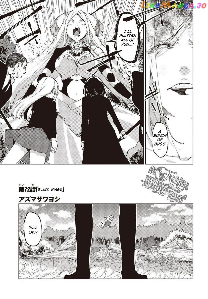 The Foolish Angel Dances With Demons chapter 72 - page 7