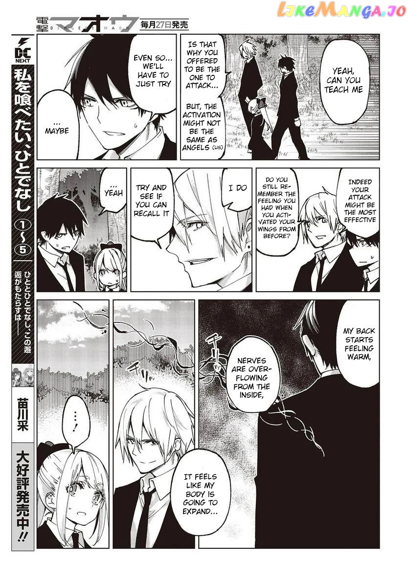 The Foolish Angel Dances With Demons chapter 72 - page 9
