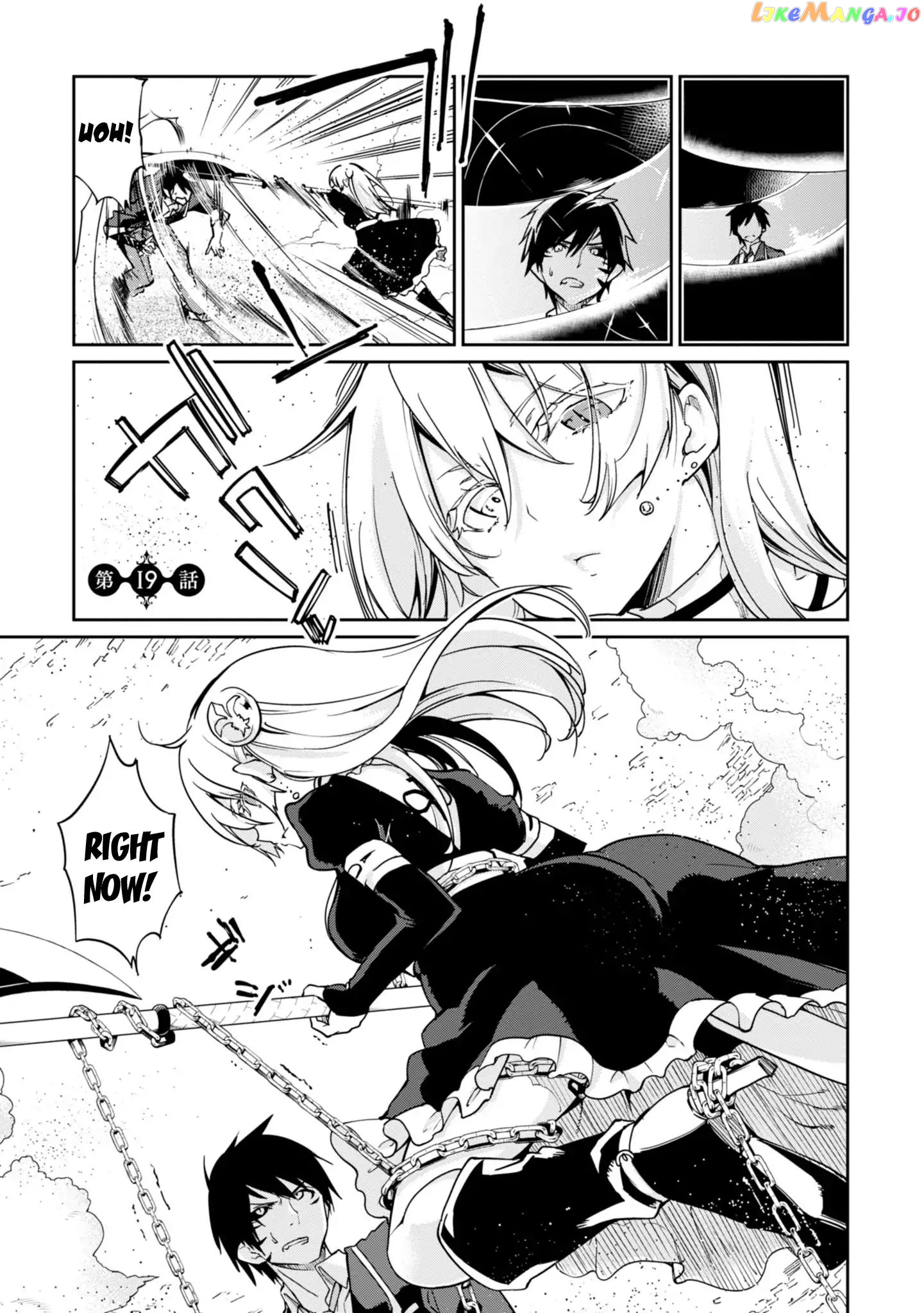 The Foolish Angel Dances With Demons chapter 19 - page 2