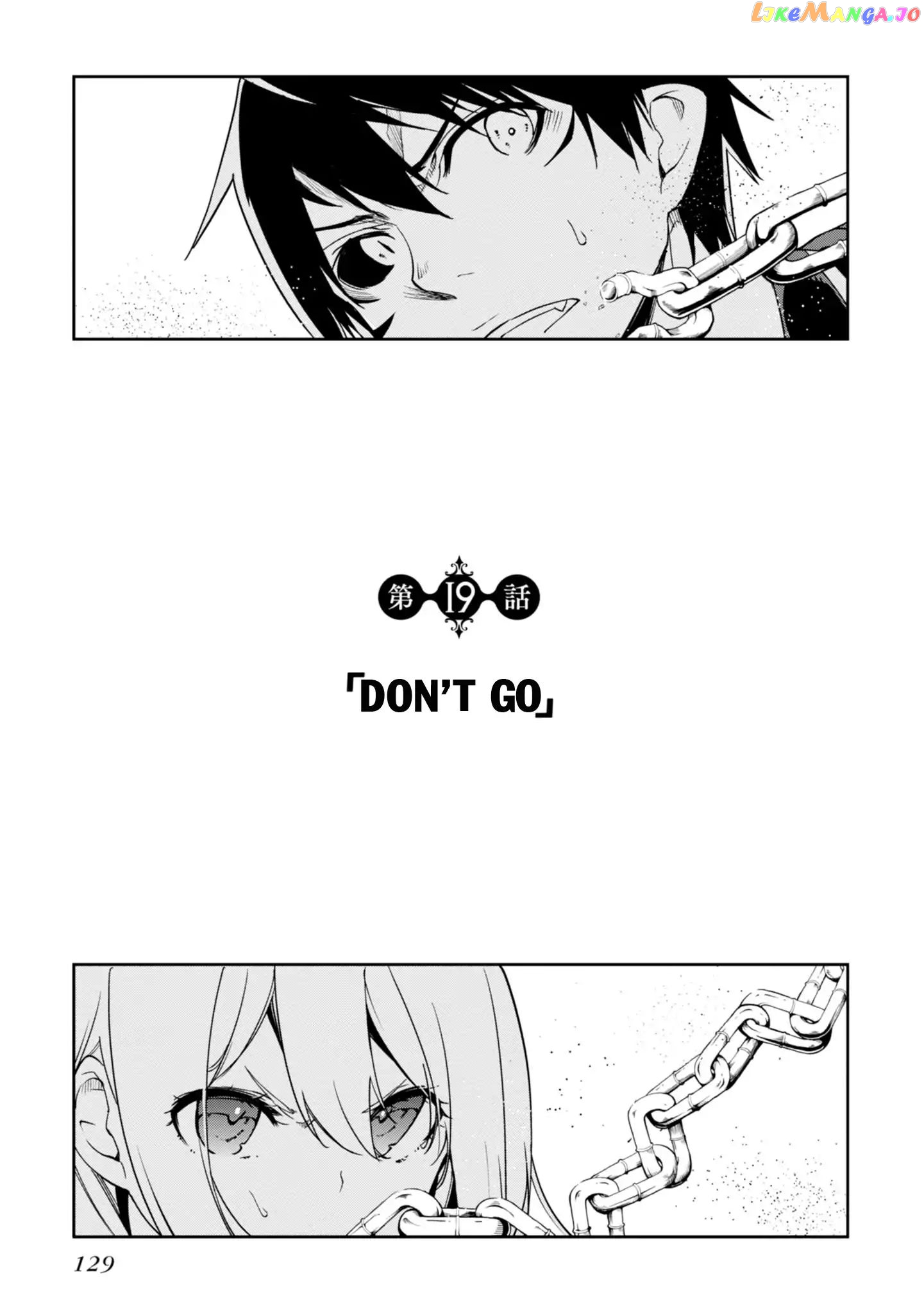 The Foolish Angel Dances With Demons chapter 19 - page 4