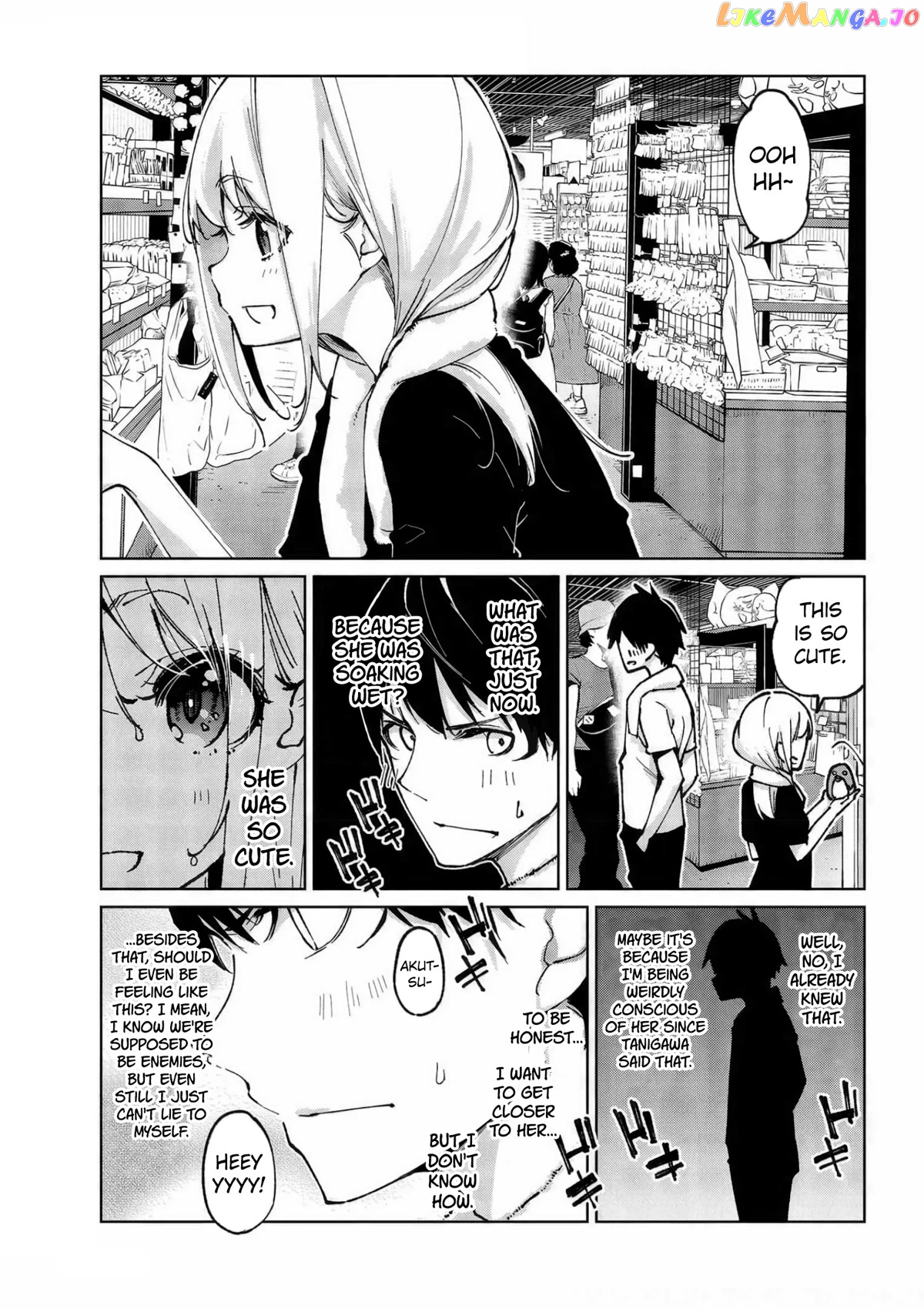 The Foolish Angel Dances With Demons chapter 61 - page 10