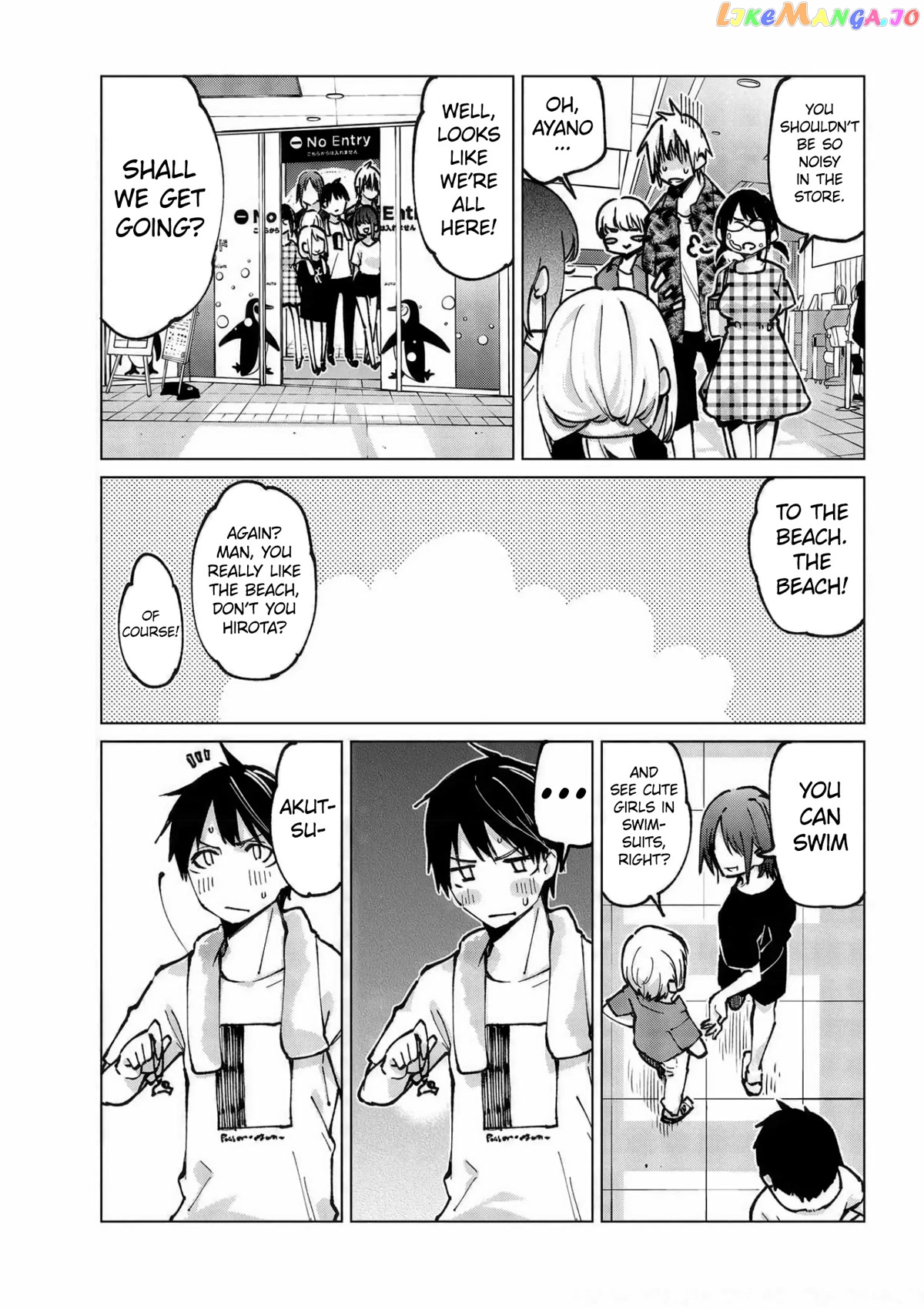 The Foolish Angel Dances With Demons chapter 61 - page 16