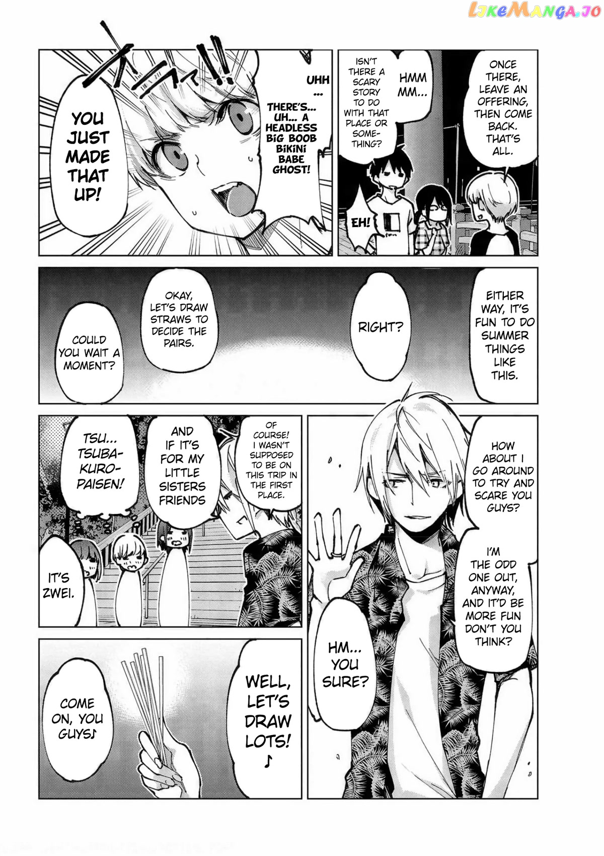 The Foolish Angel Dances With Demons chapter 61 - page 19