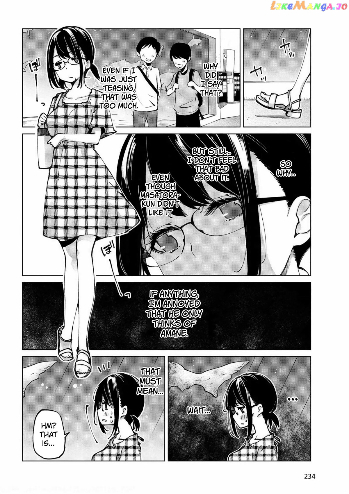 The Foolish Angel Dances With Demons chapter 61 - page 3