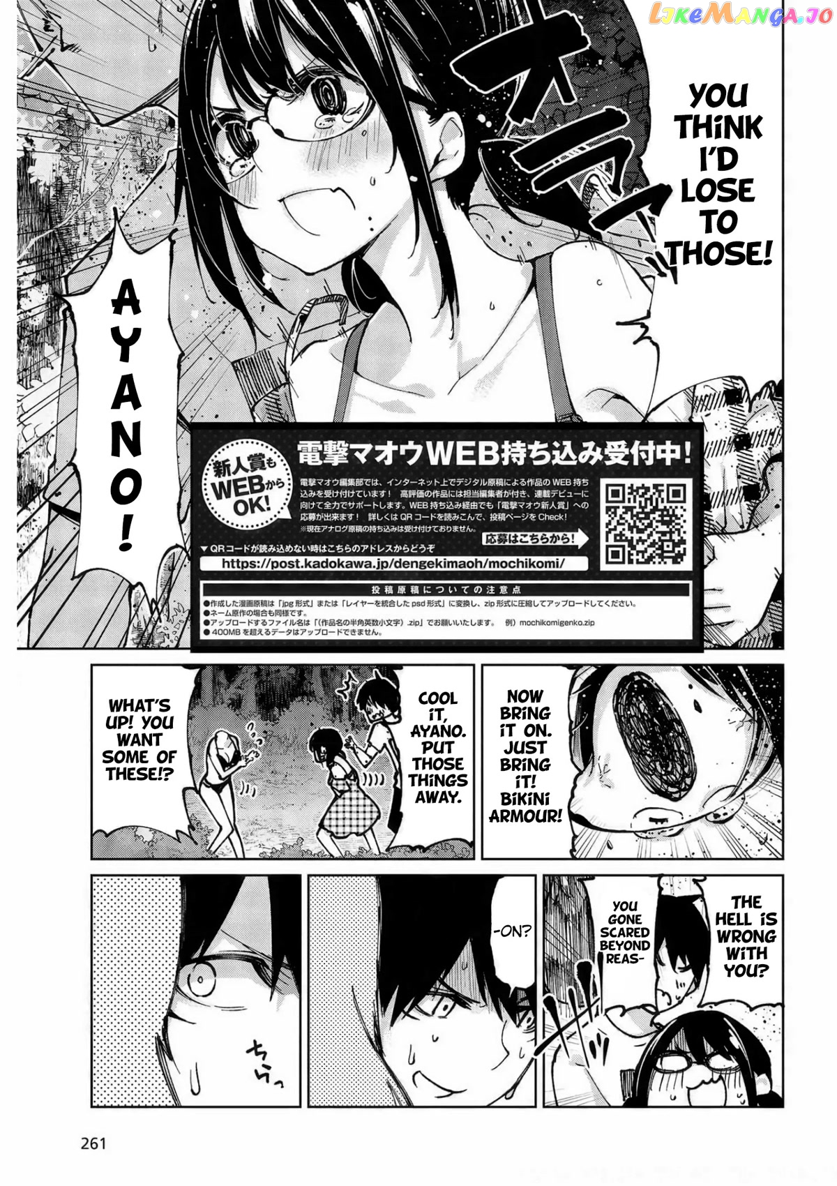 The Foolish Angel Dances With Demons chapter 61 - page 30