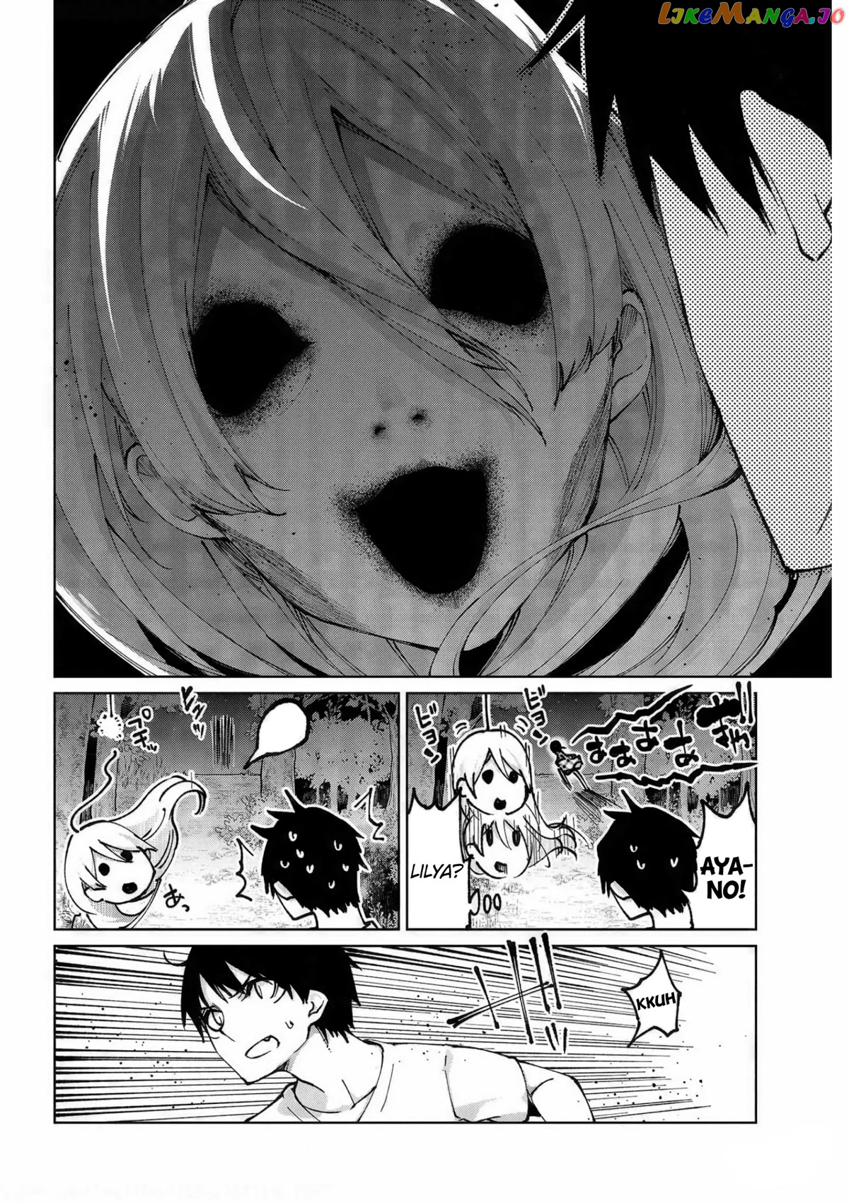The Foolish Angel Dances With Demons chapter 61 - page 31