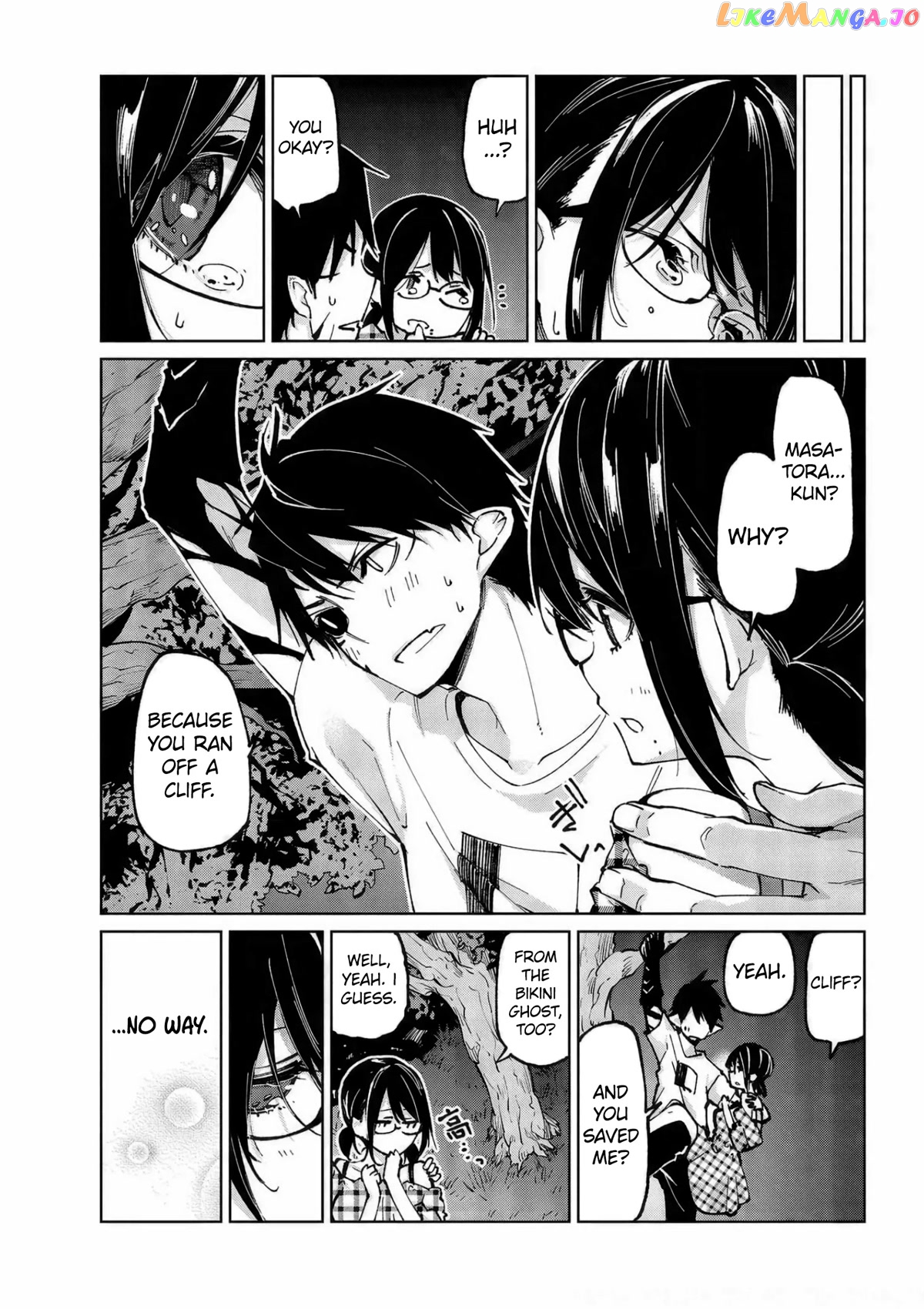 The Foolish Angel Dances With Demons chapter 61 - page 32