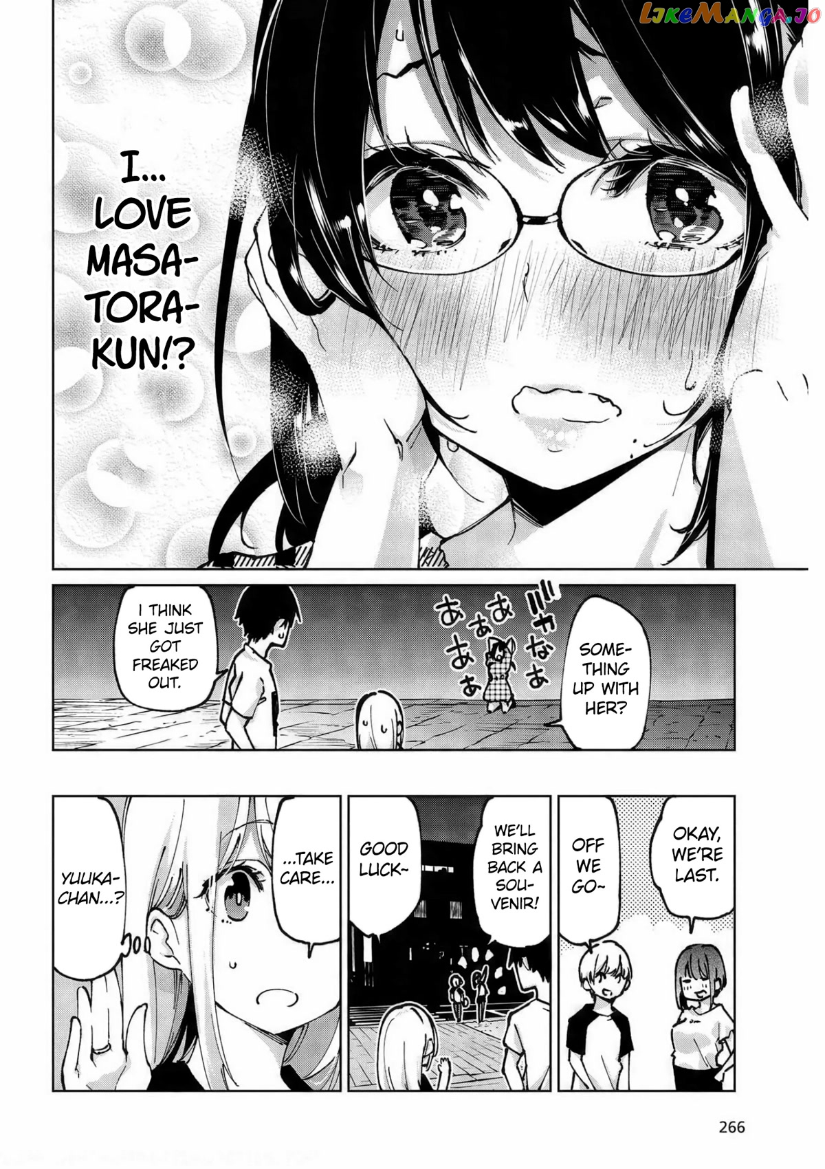 The Foolish Angel Dances With Demons chapter 61 - page 35