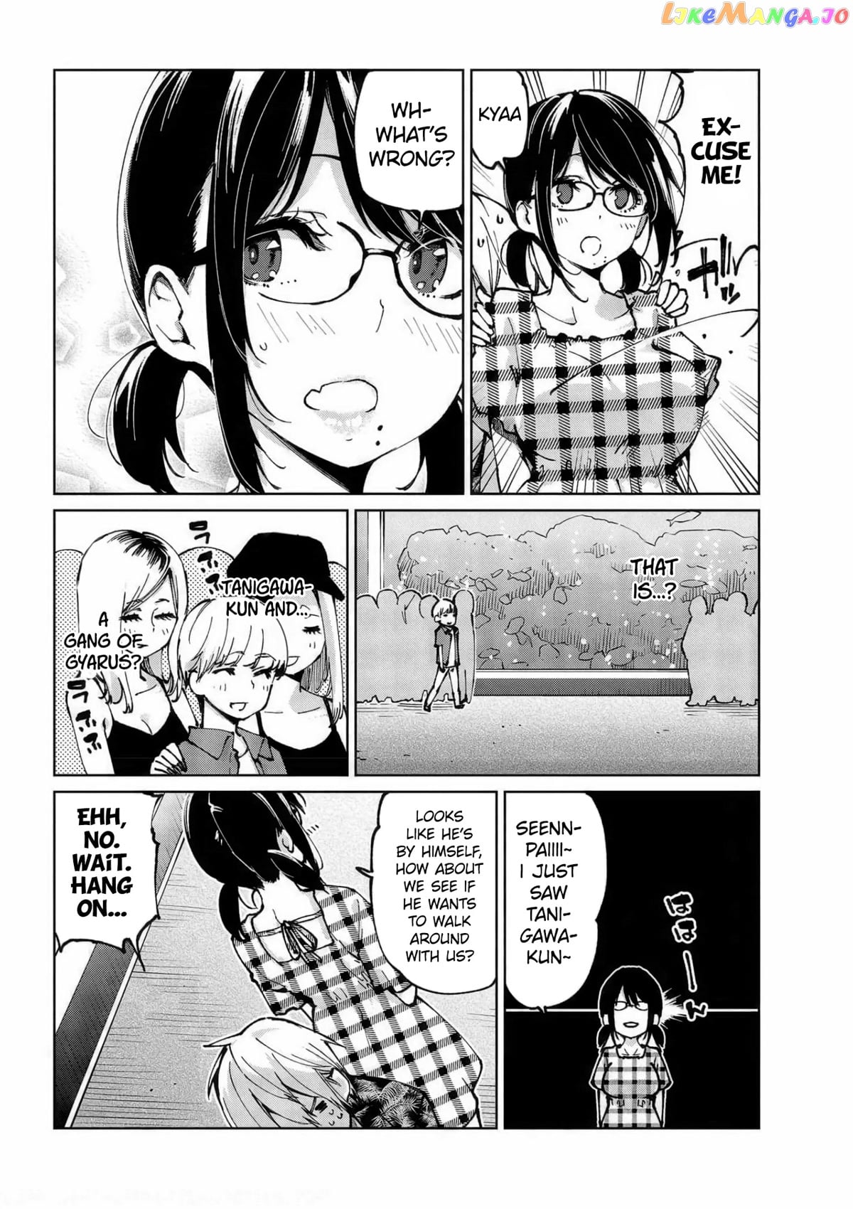 The Foolish Angel Dances With Demons chapter 61 - page 5