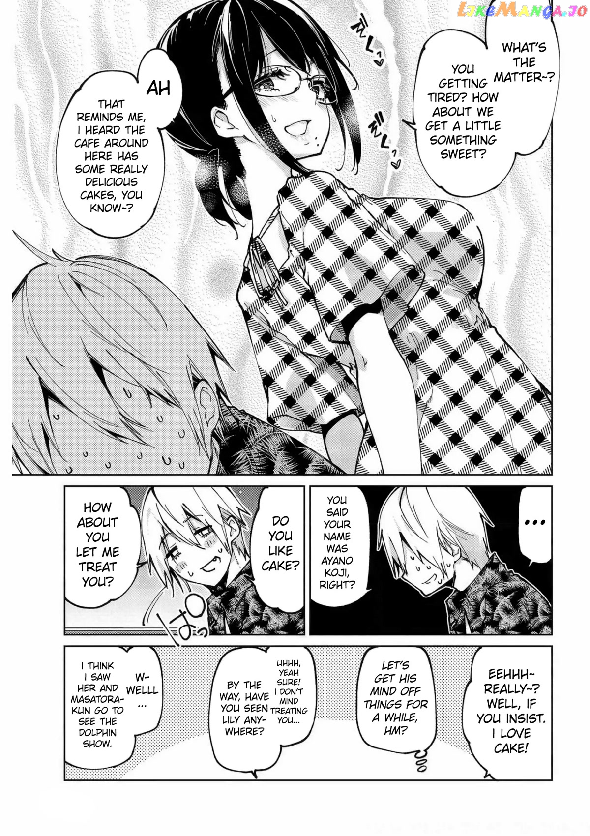 The Foolish Angel Dances With Demons chapter 61 - page 6