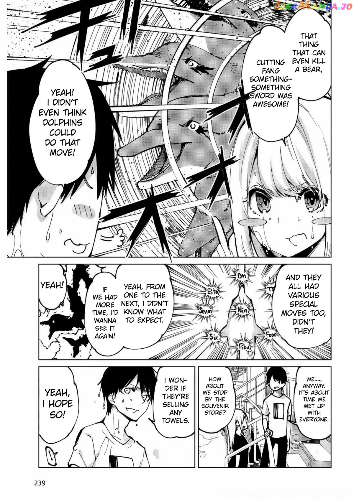 The Foolish Angel Dances With Demons chapter 61 - page 8