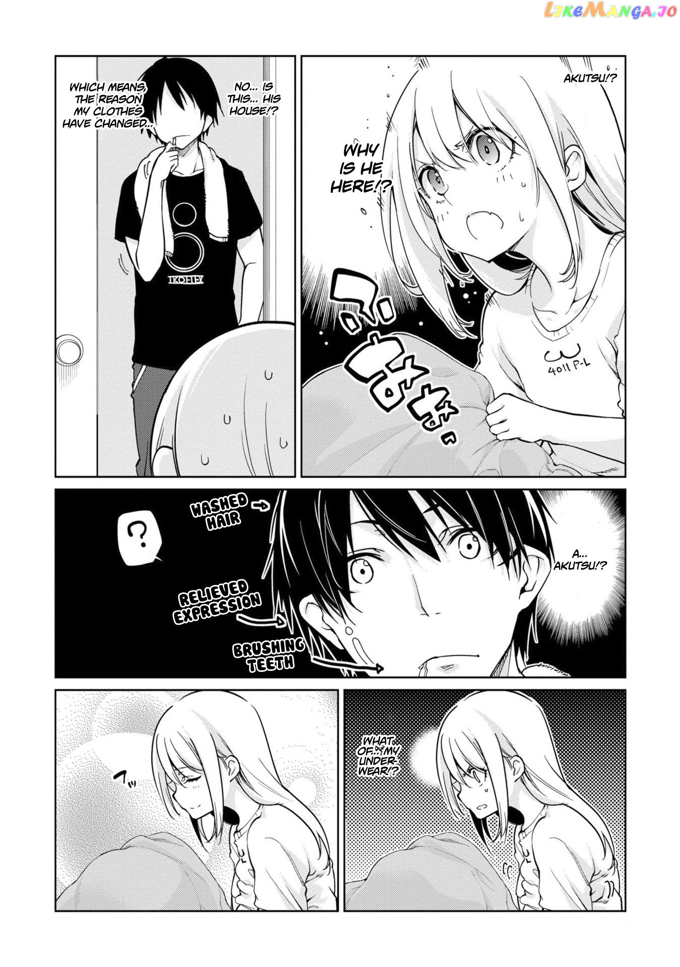 The Foolish Angel Dances With Demons chapter 32 - page 3