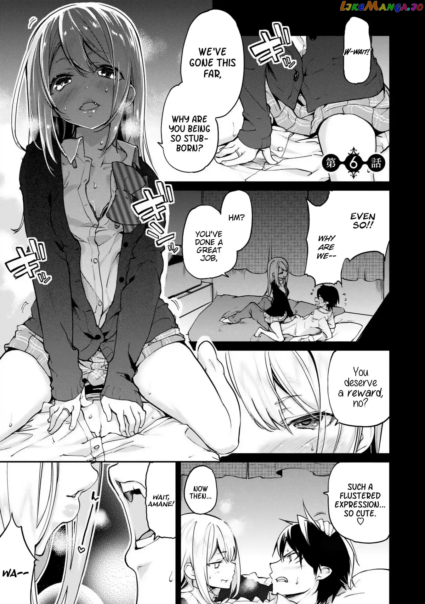The Foolish Angel Dances With Demons chapter 6 - page 1