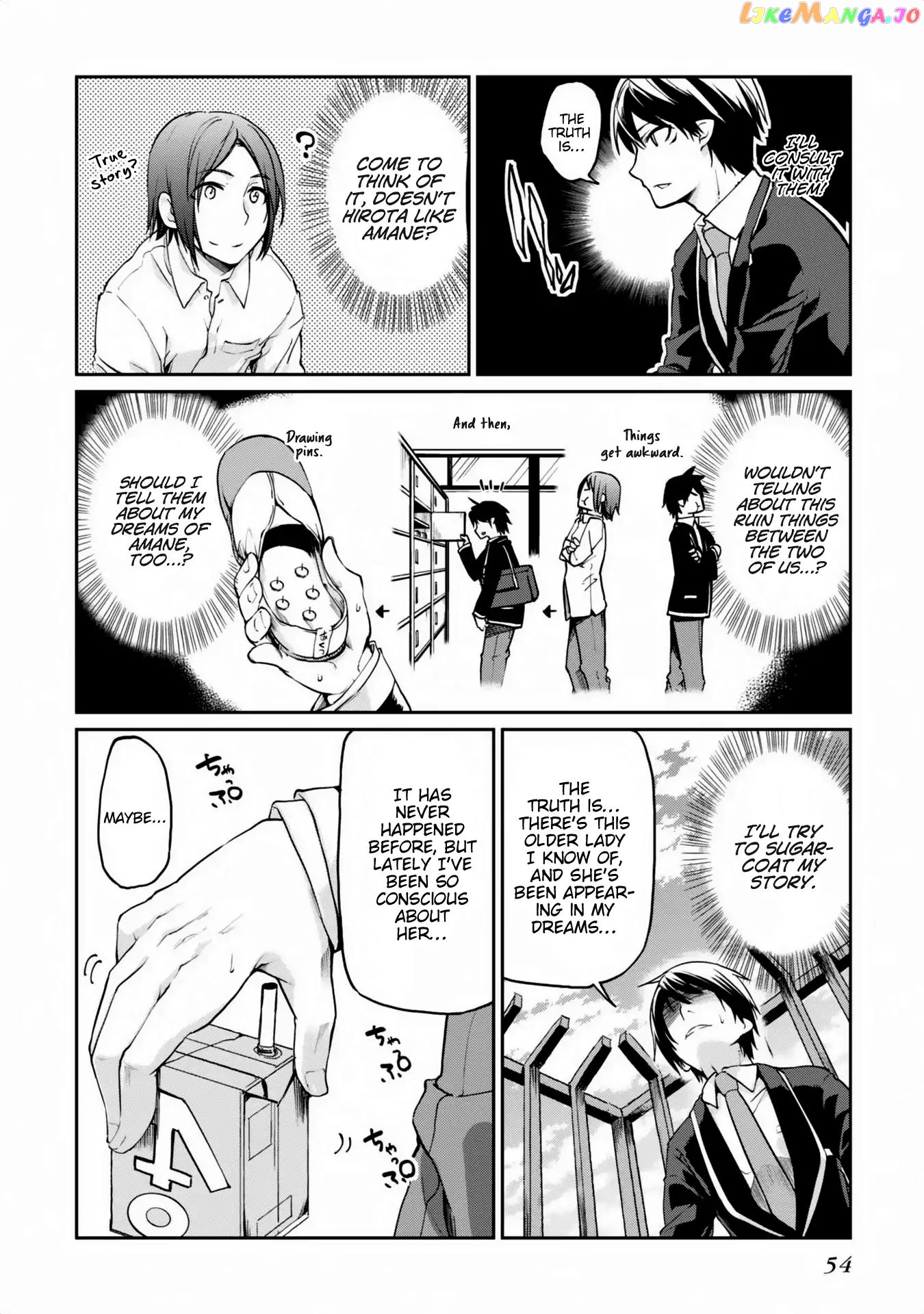 The Foolish Angel Dances With Demons chapter 6 - page 12
