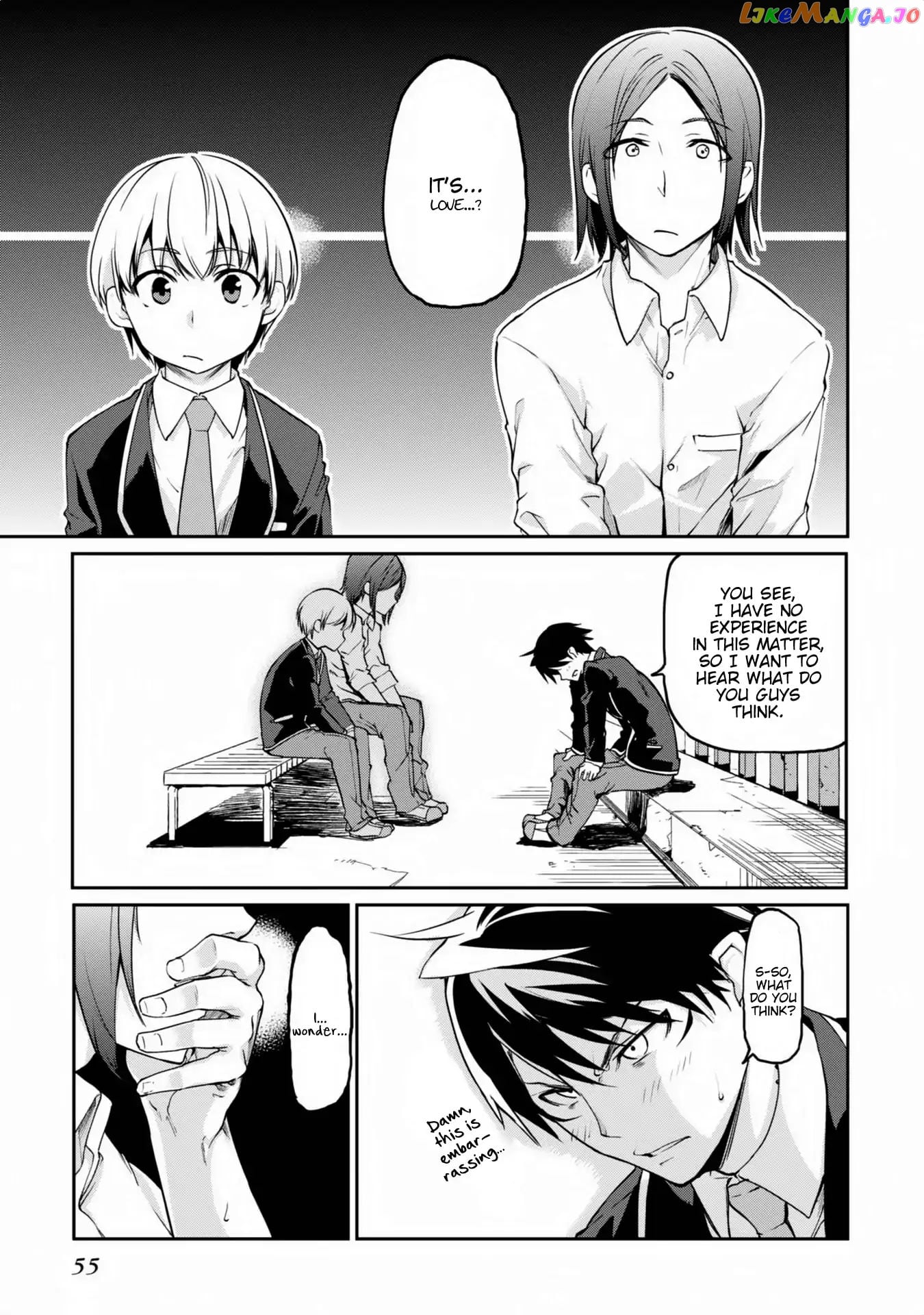 The Foolish Angel Dances With Demons chapter 6 - page 13