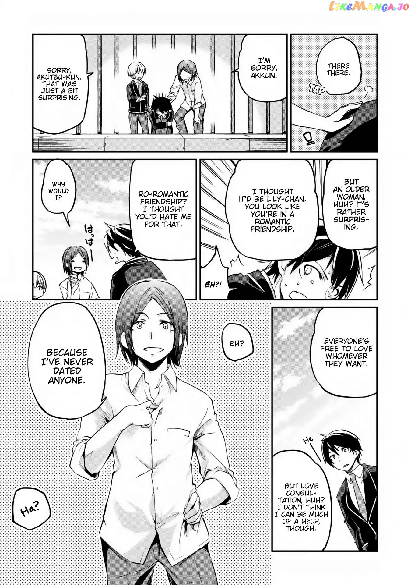 The Foolish Angel Dances With Demons chapter 6 - page 15